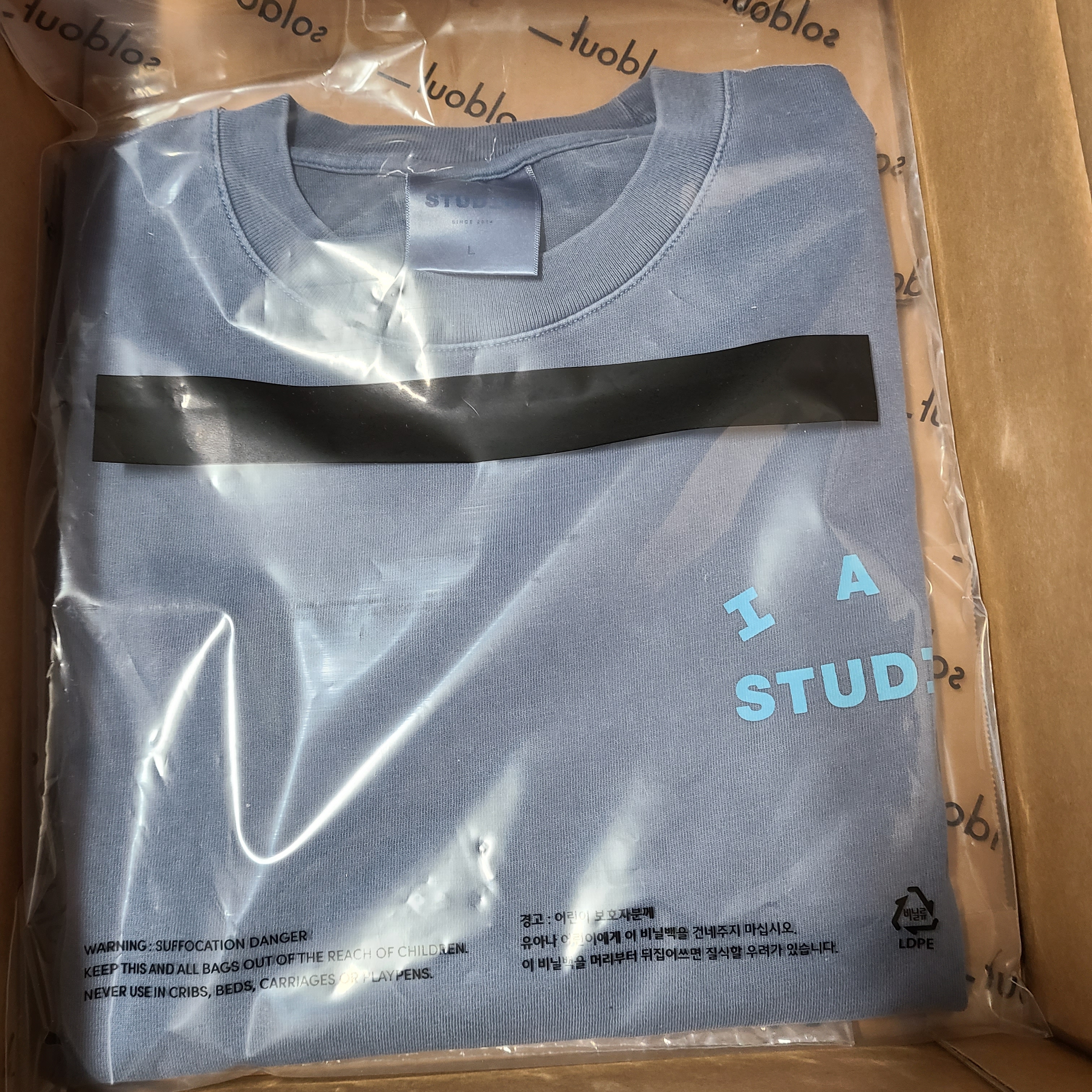 IAB Studio Pigment T-Shirt Blue 착용 스타일