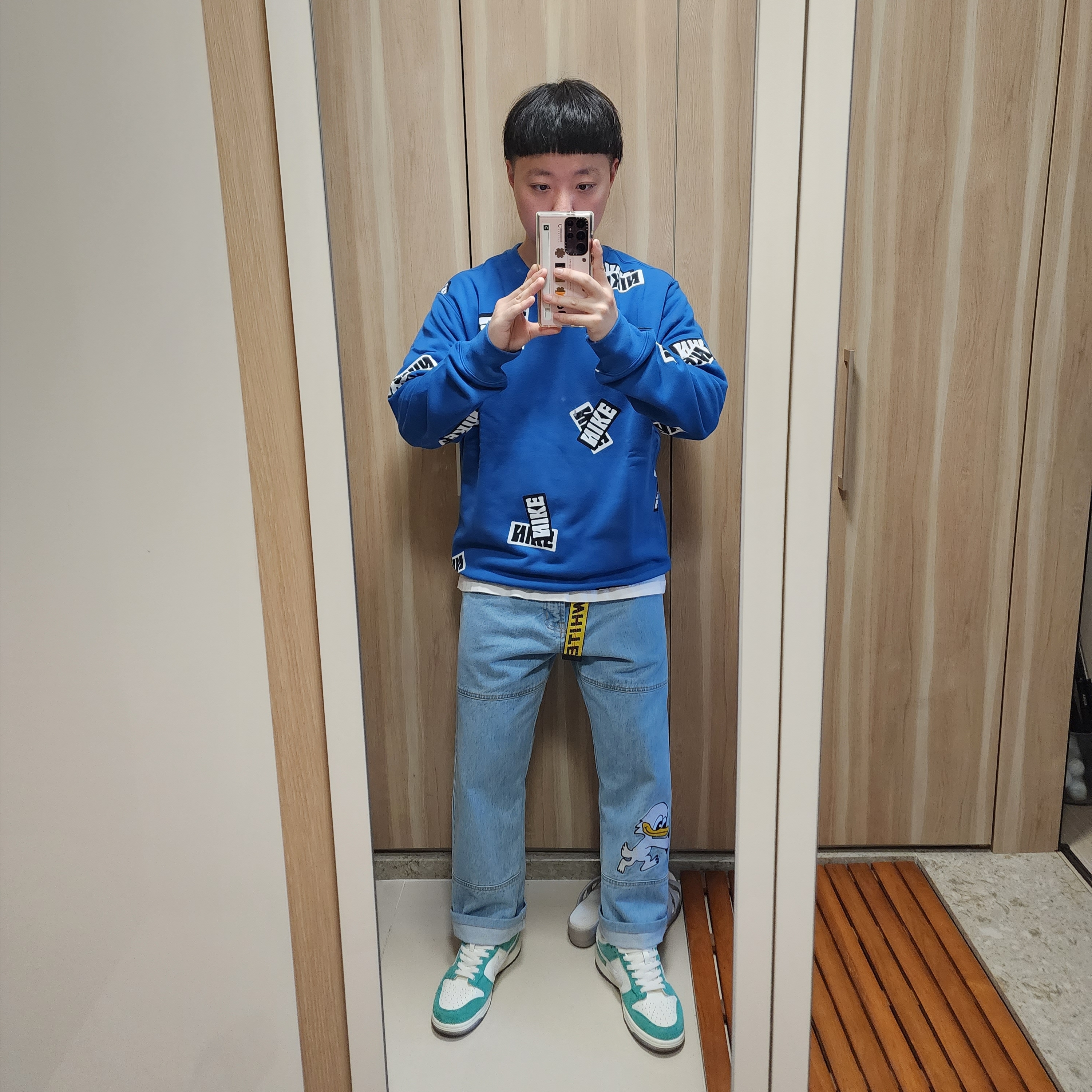 KREAM 스타일