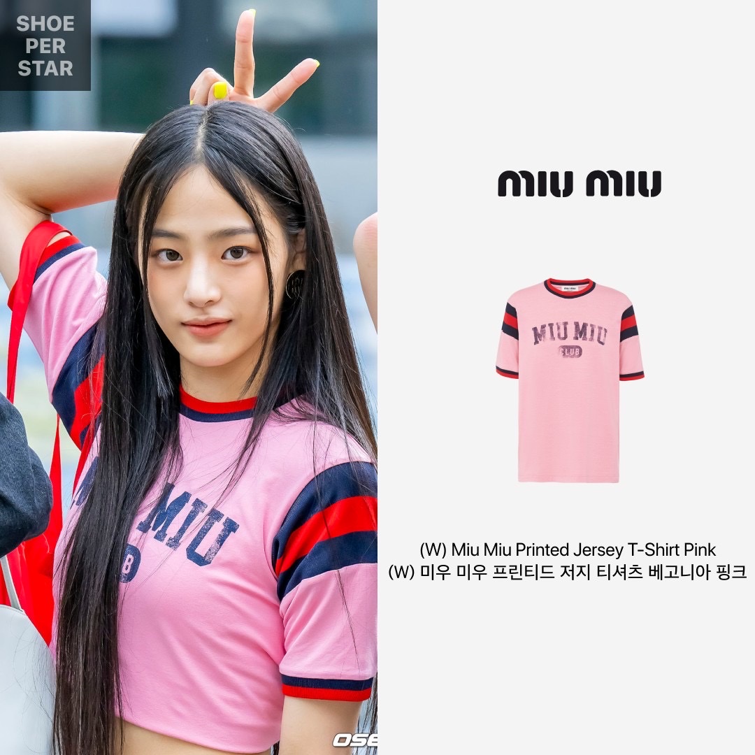 (W) Gucci Eco Washed Denim Hair Band Blue Ivory, (W) Miu Miu Printed Jersey T-Shirt Begonia Pink 착용 스타일 - 3