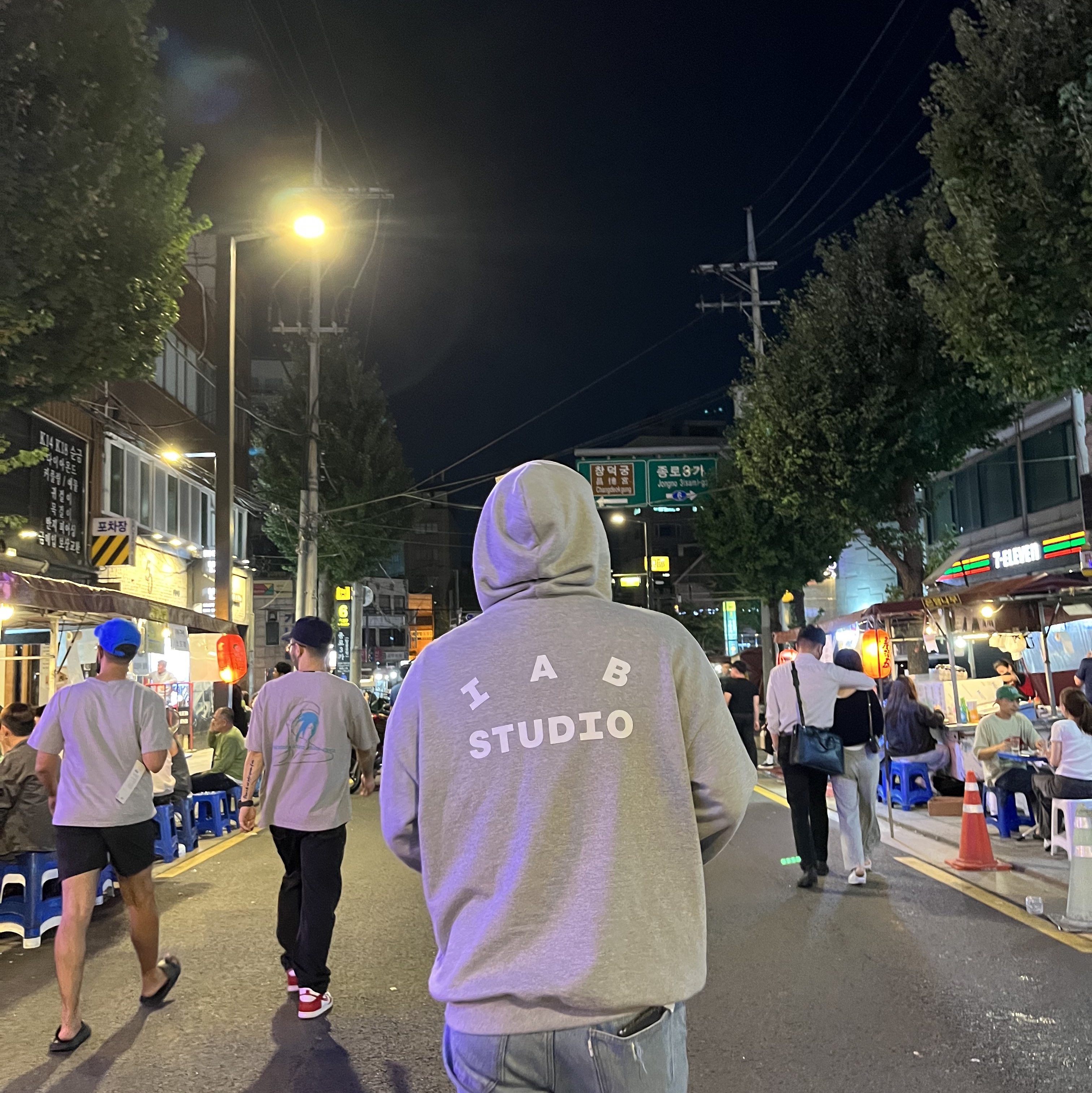 IAB Studio Zip-Up Hoodie Gray - 22FW 착용 스타일