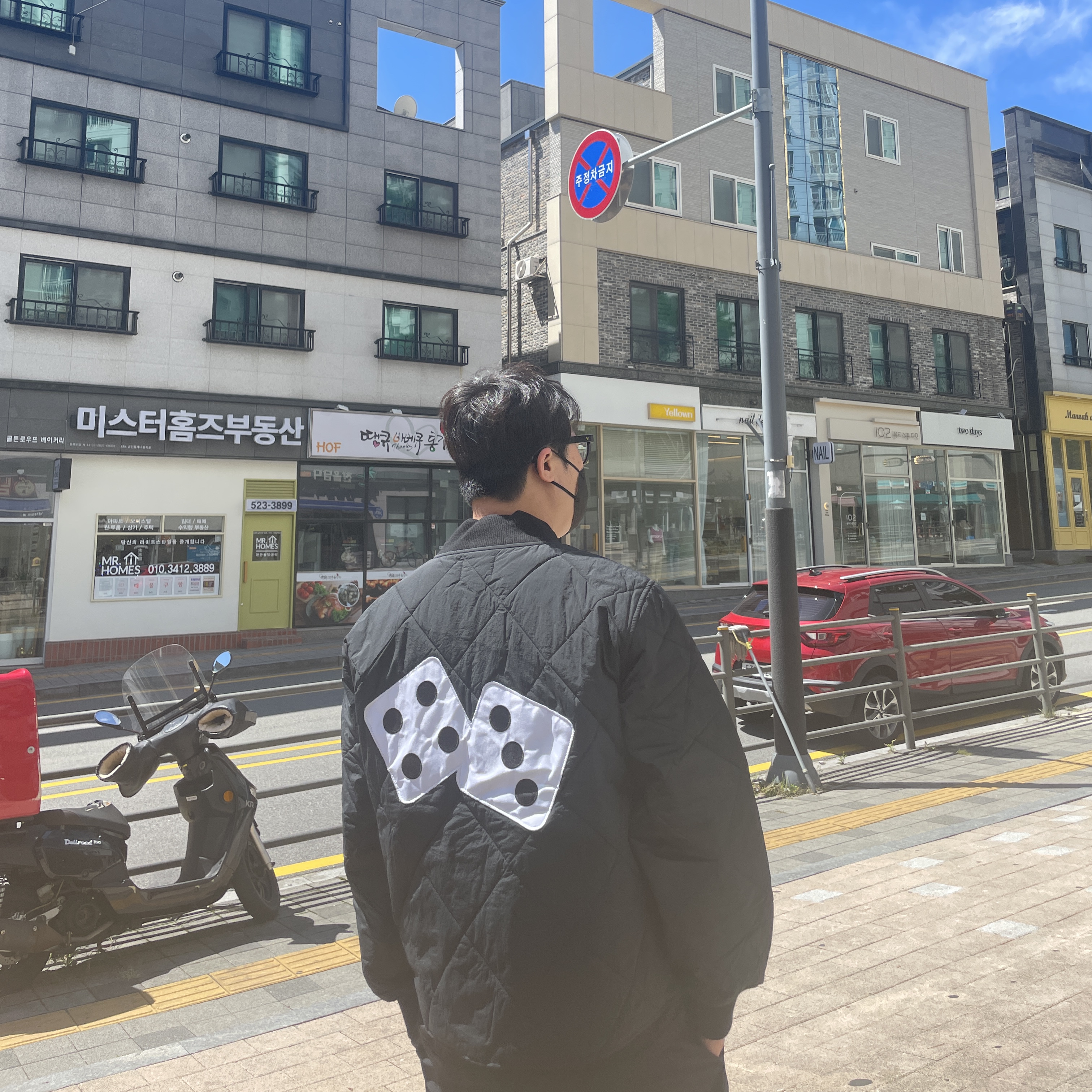 Stussy Dice Quilted Liner Jacket Black 착용 스타일