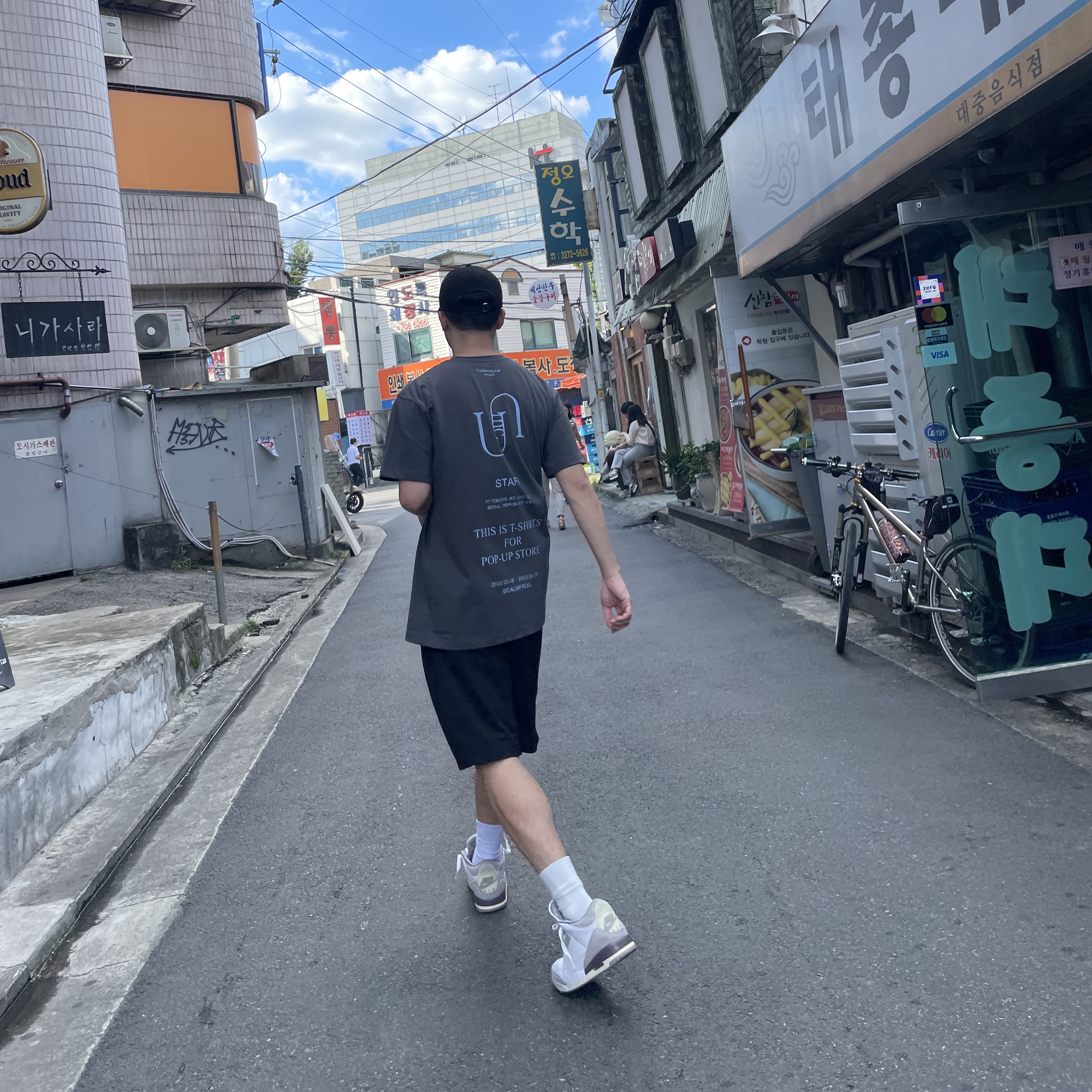 (W) Jordan 3 x A Ma Maniere Retro SP, Undermycar Sioki Inne Basketball Shorts Ink Black - 22SS 착용 스타일 - 1
