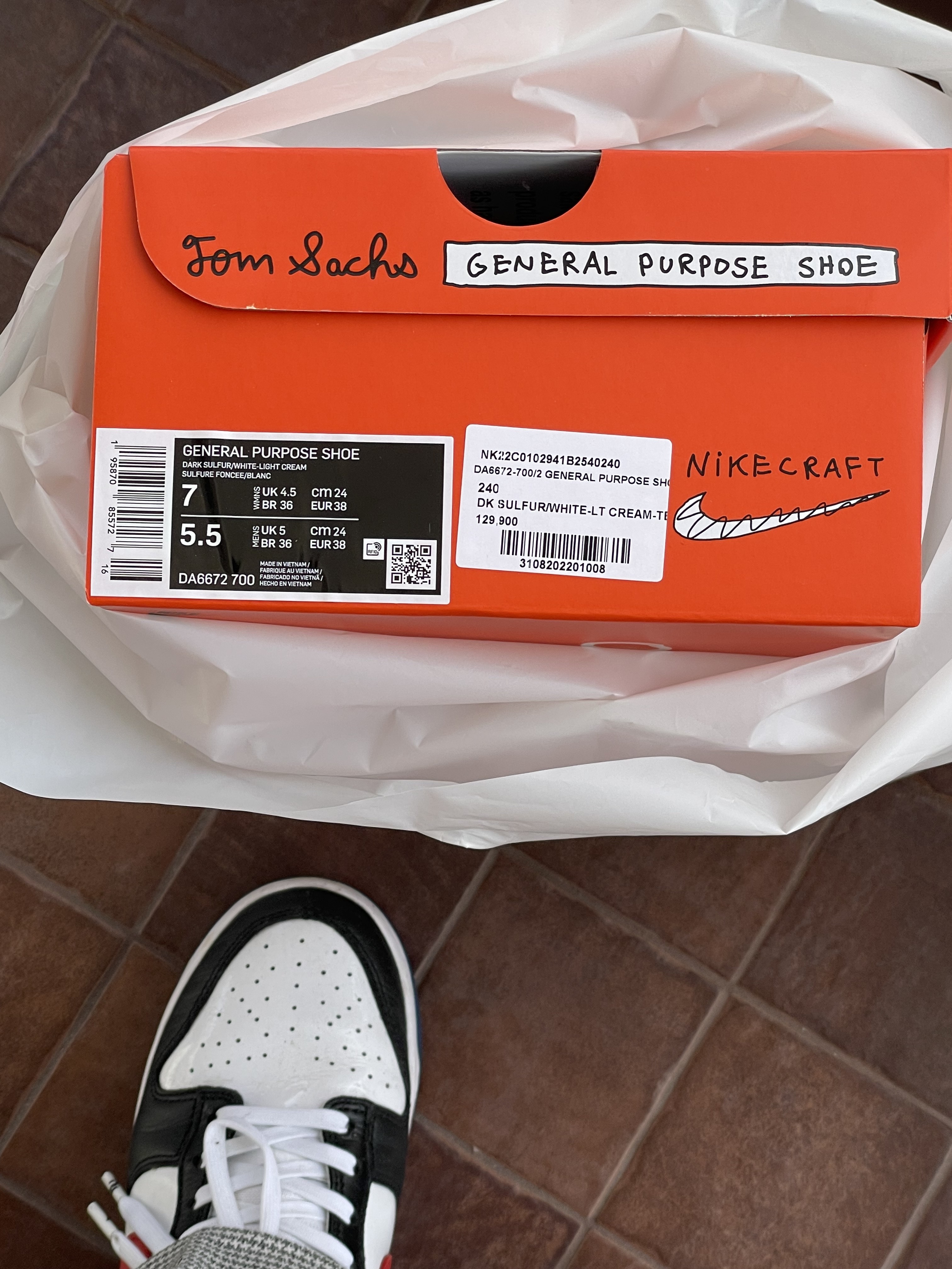 Nike Dunk Low SE Seoul, Nike x Tom Sachs General Purpose Shoe Archive 착용 스타일 - 3
