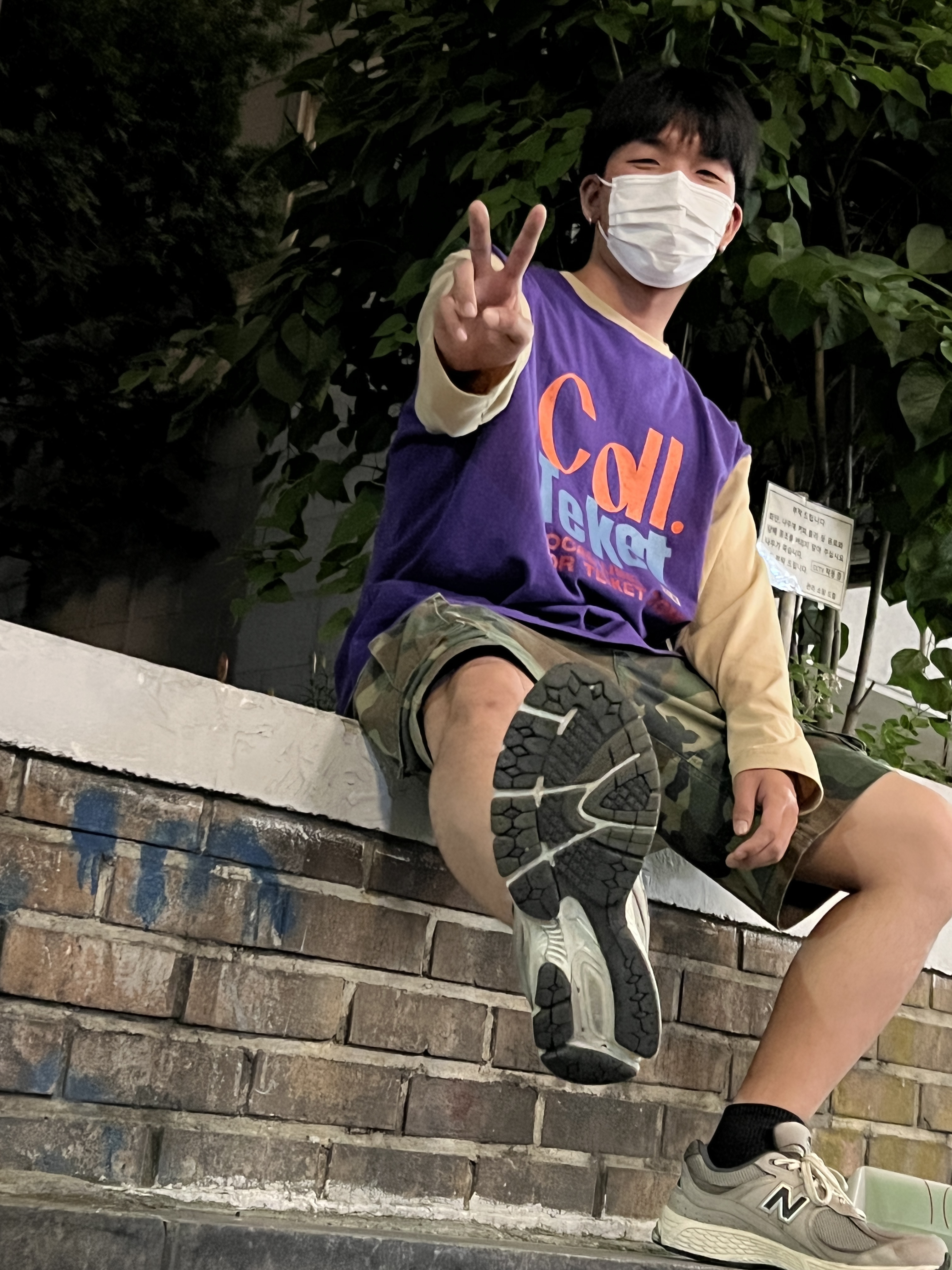 New Balance 2002 Warm Alpaca 착용 스타일