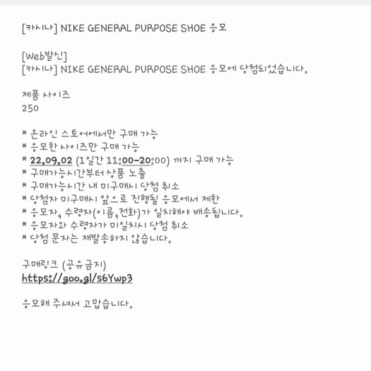 스타일 카드