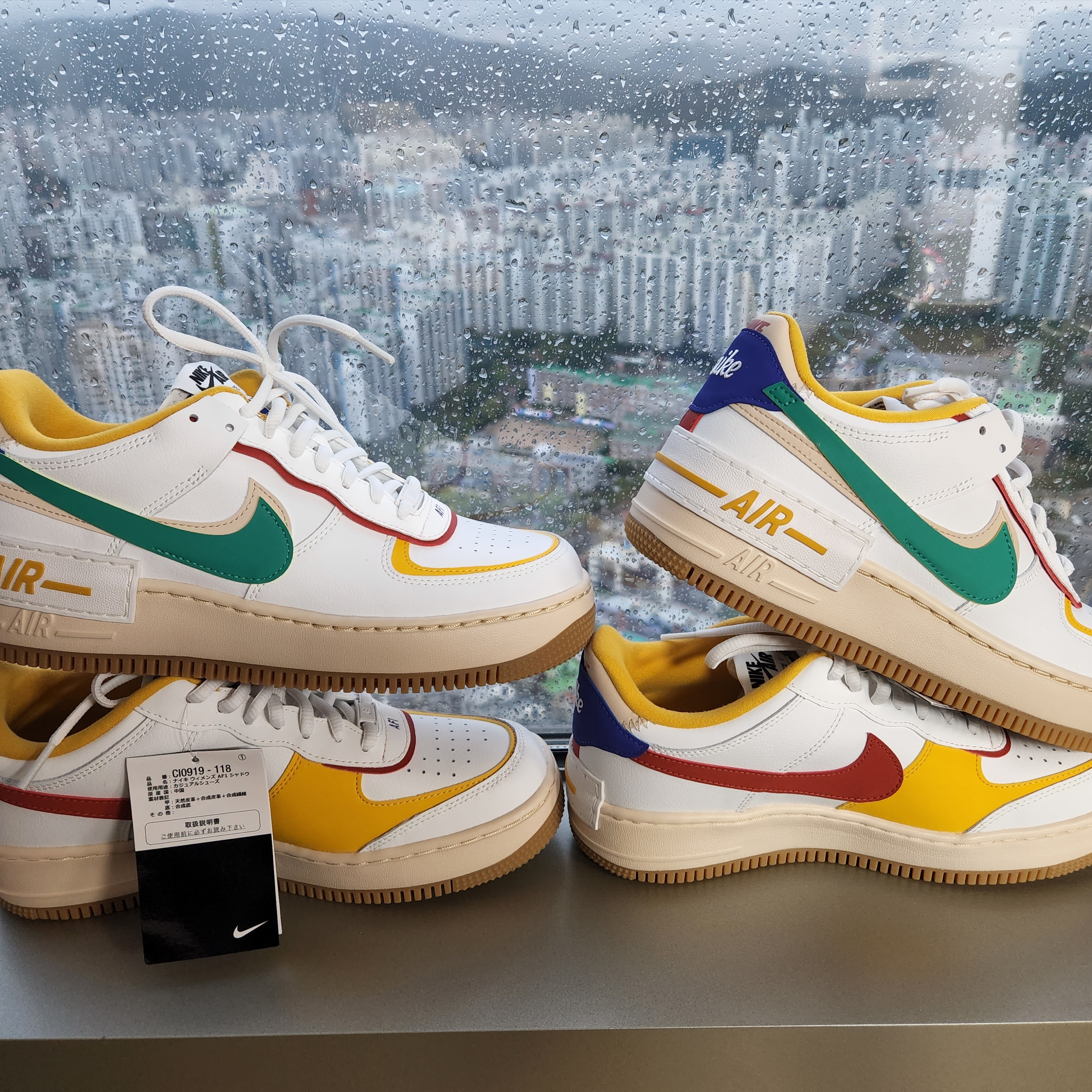 (W) Nike Air Force 1 Shadow White Magic Amber 착용 스타일