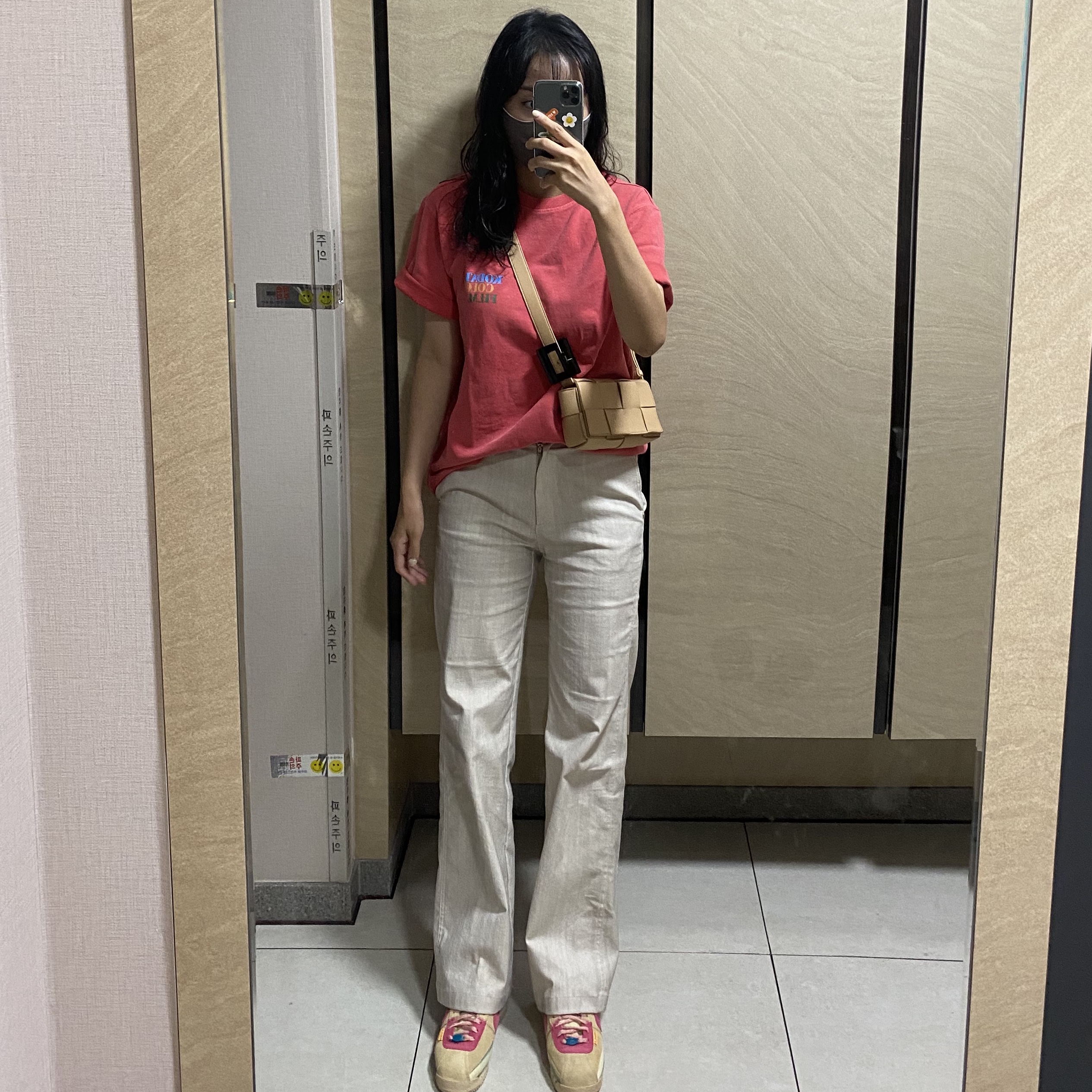 Bottega Veneta Mini Lambskin Leather Belt Cassette Travertine, Nike x Union Cortez SP Sesame 착용 스타일