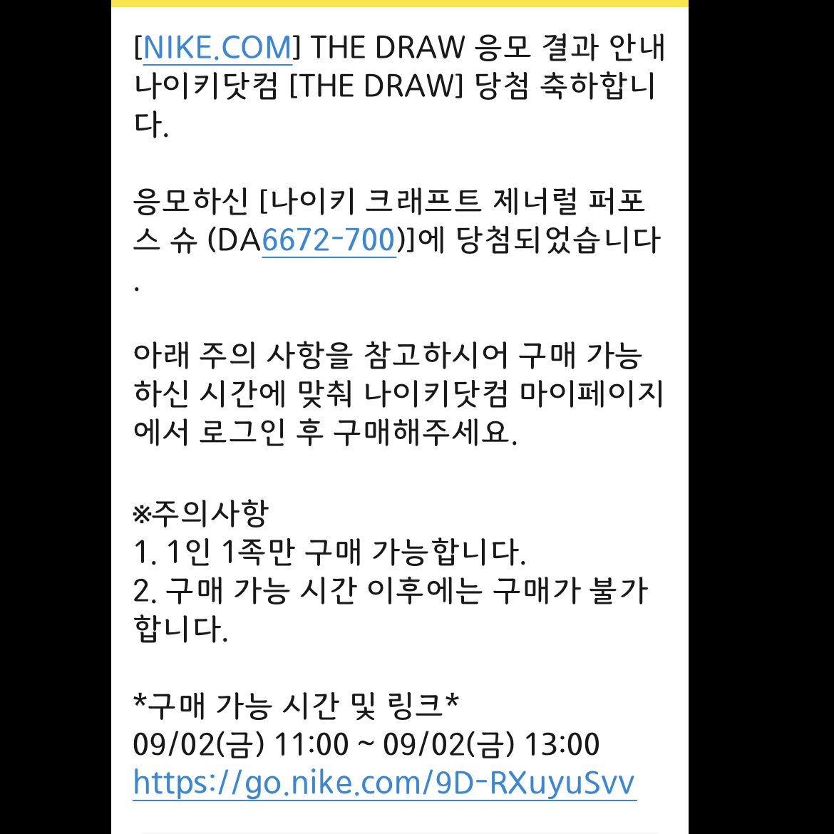 deus2828님의 스타일 - 1