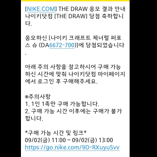 스타일 카드