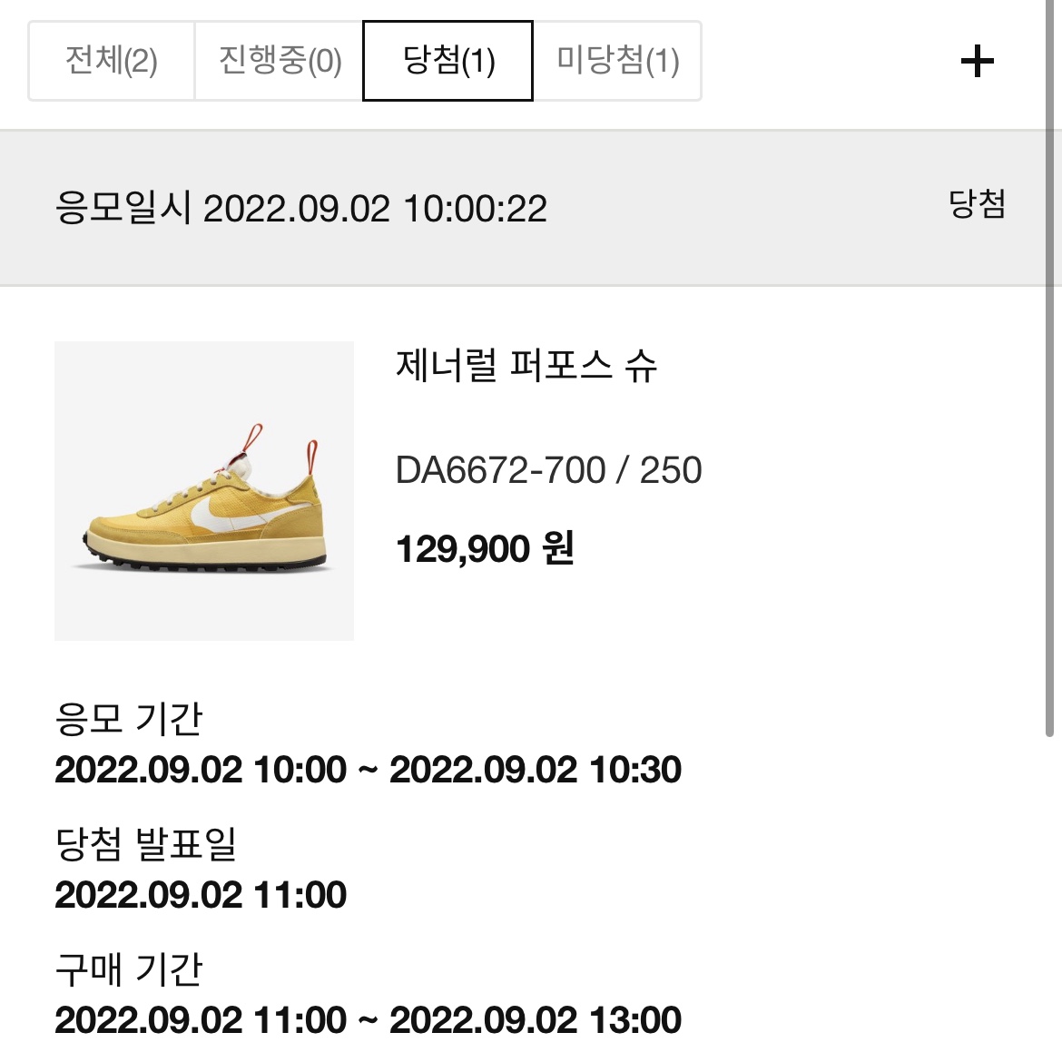 deus2828님의 스타일 - 2