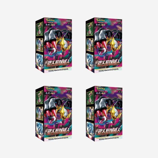 포켓몬 카드 게임 소드&실드 확장팩 로스트어비스 4박스 (총 120팩)