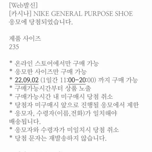 스타일 카드