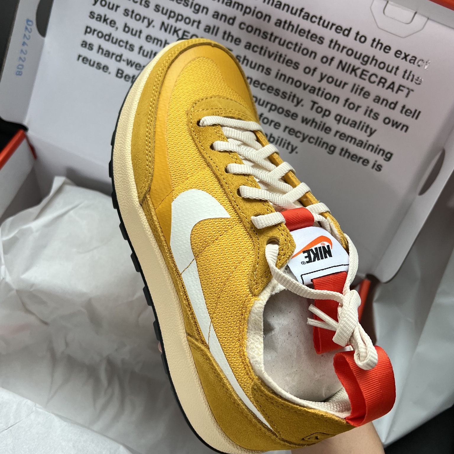 Nike x Tom Sachs General Purpose Shoe Archive 착용 스타일