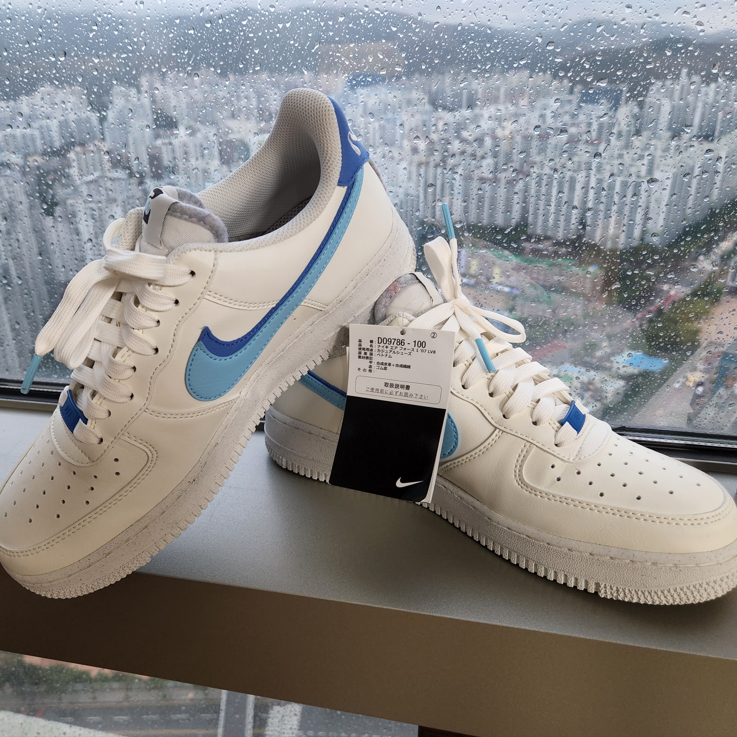 Nike Air Force 1 '07 LV8 Blue Chill 착용 스타일