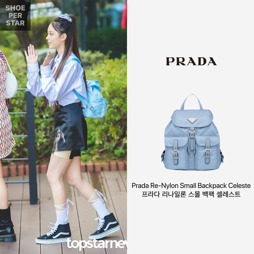 (W) Prada Denim Blouson Jacket Black, (W) Prada Re-Nylon Headband Black 착용 스타일 - 4