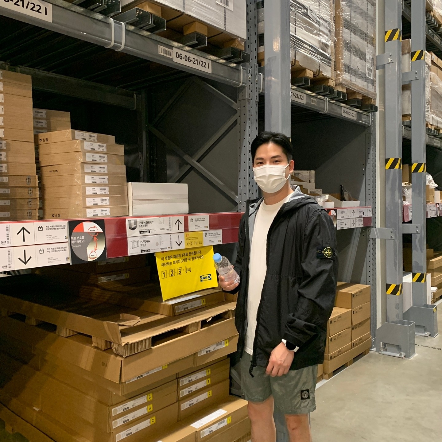 Stone Island 40523 Membrana 3L TC Jacket Black - 21SS, AMI de Coeur T-Shirt White 착용 스타일 - 2