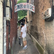 KREAM 프로필 이미지