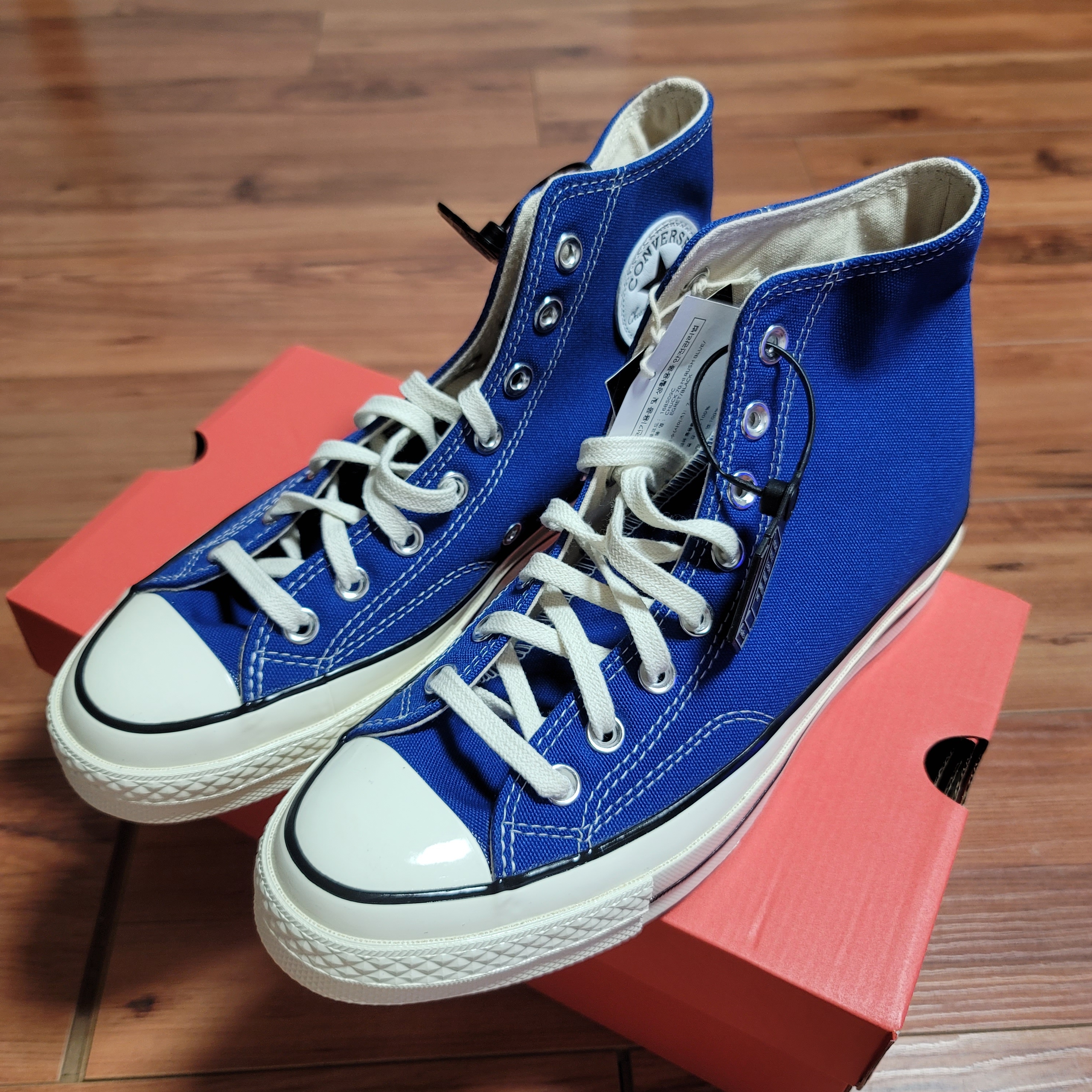 Converse Chuck 70 High Rush Blue 착용 스타일