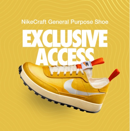 Nike x Tom Sachs General Purpose Shoe Archive 착용 스타일 - 4