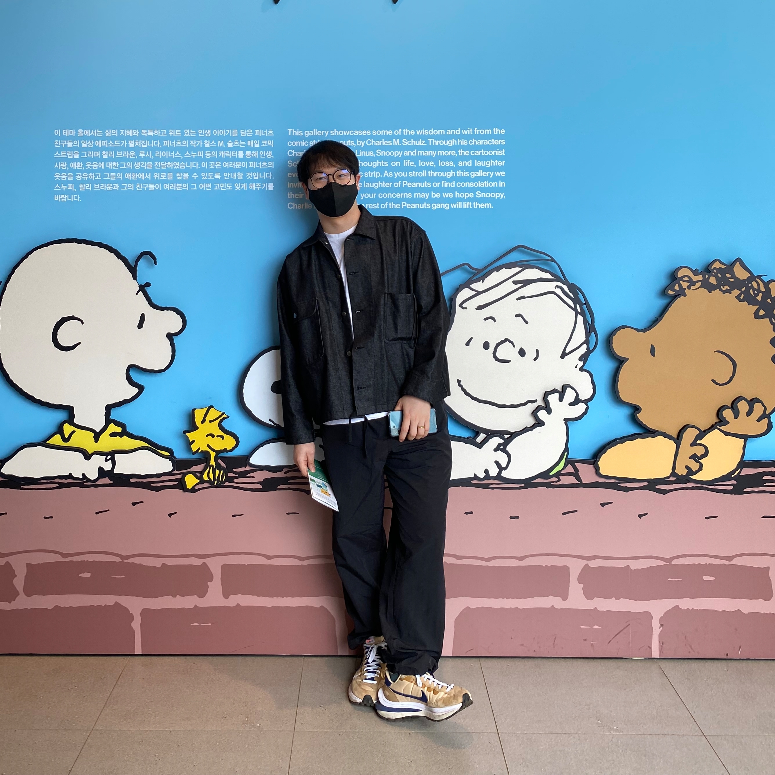 Nike x Sacai VaporWaffle Sesame and Blue Void 착용 스타일