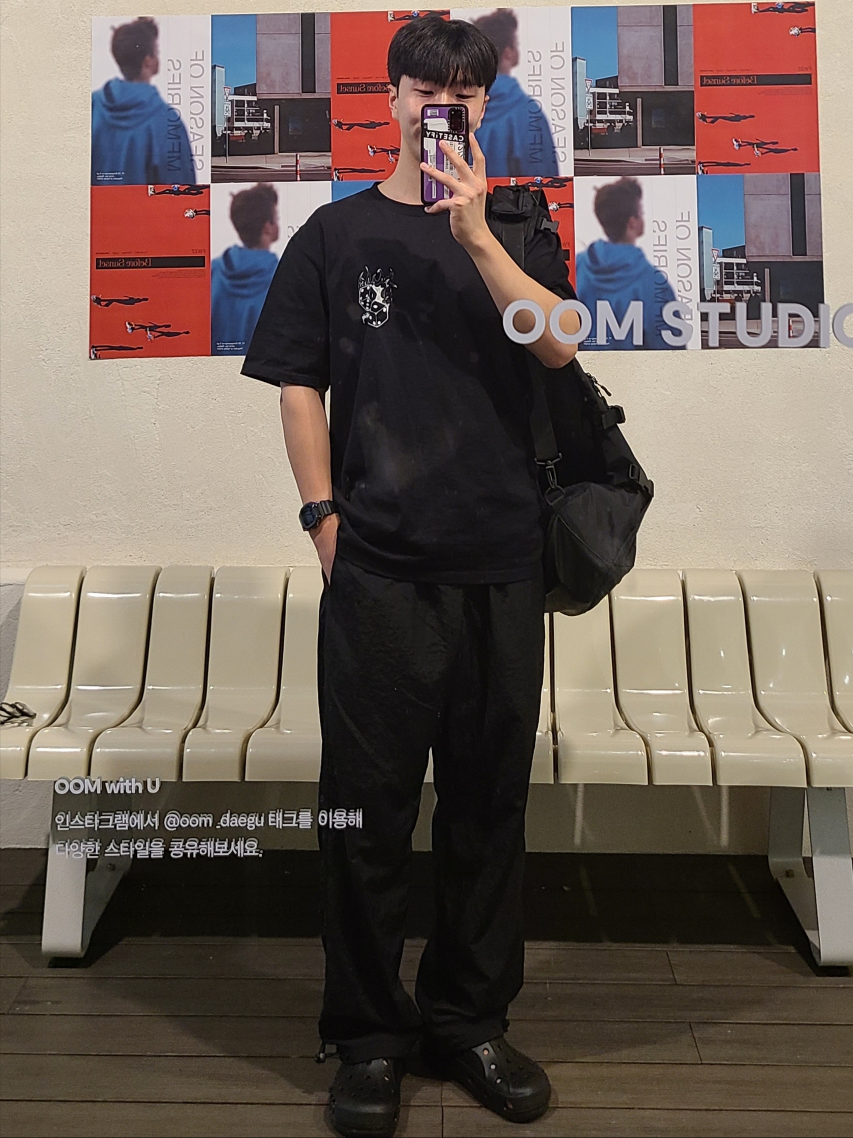 Stussy Fire Dice T-Shirt Black 착용 스타일
