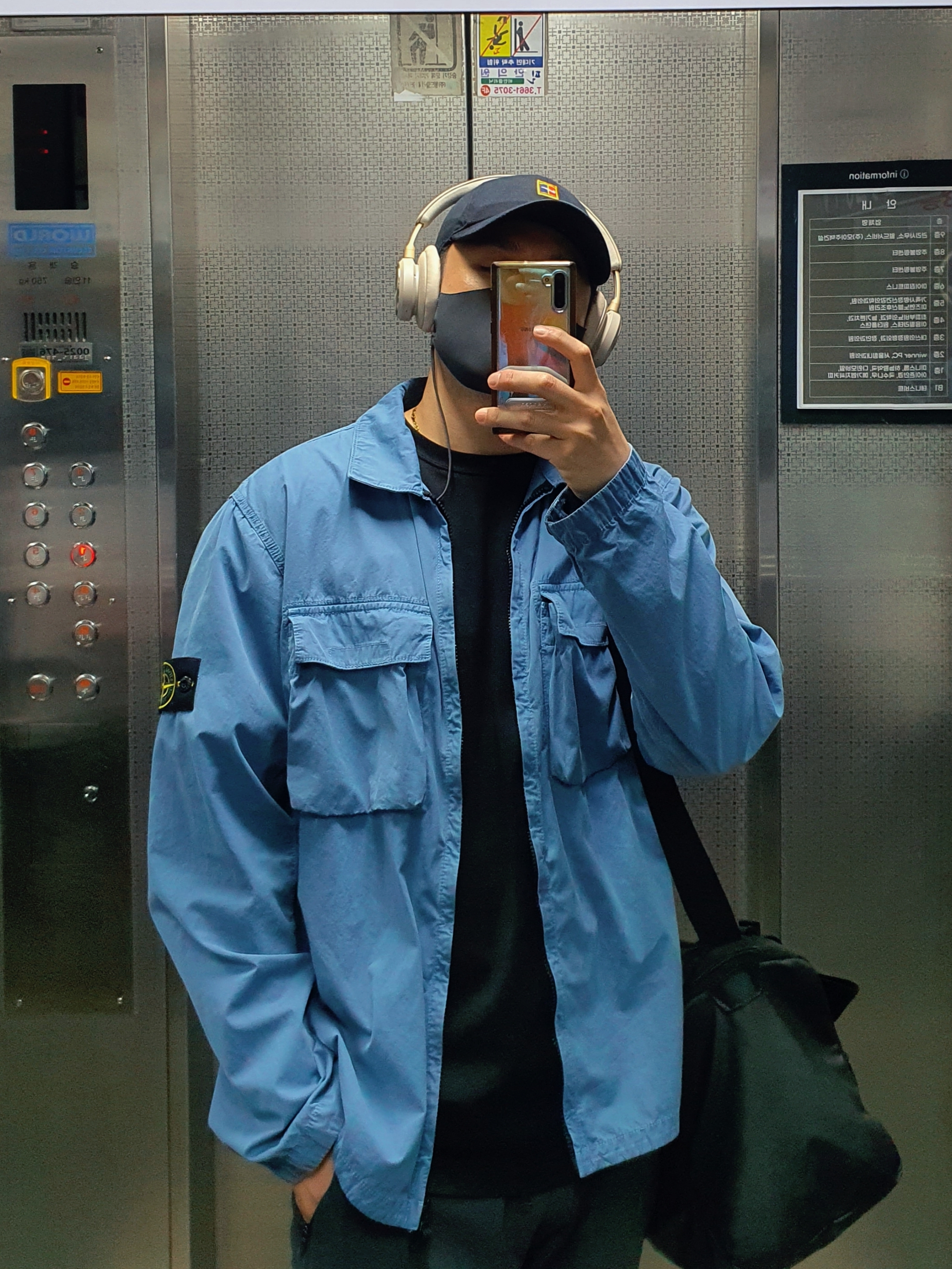 Stone Island 114WN T.CO+OLD Overshirt Pastel Blue - 22SS, Bang & Olufsen Beoplay HX Sand (Korean Ver.) 착용 스타일