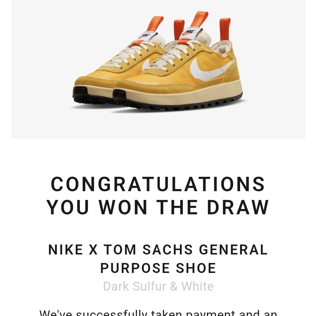 Nike x Tom Sachs General Purpose Shoe Archive 착용 스타일