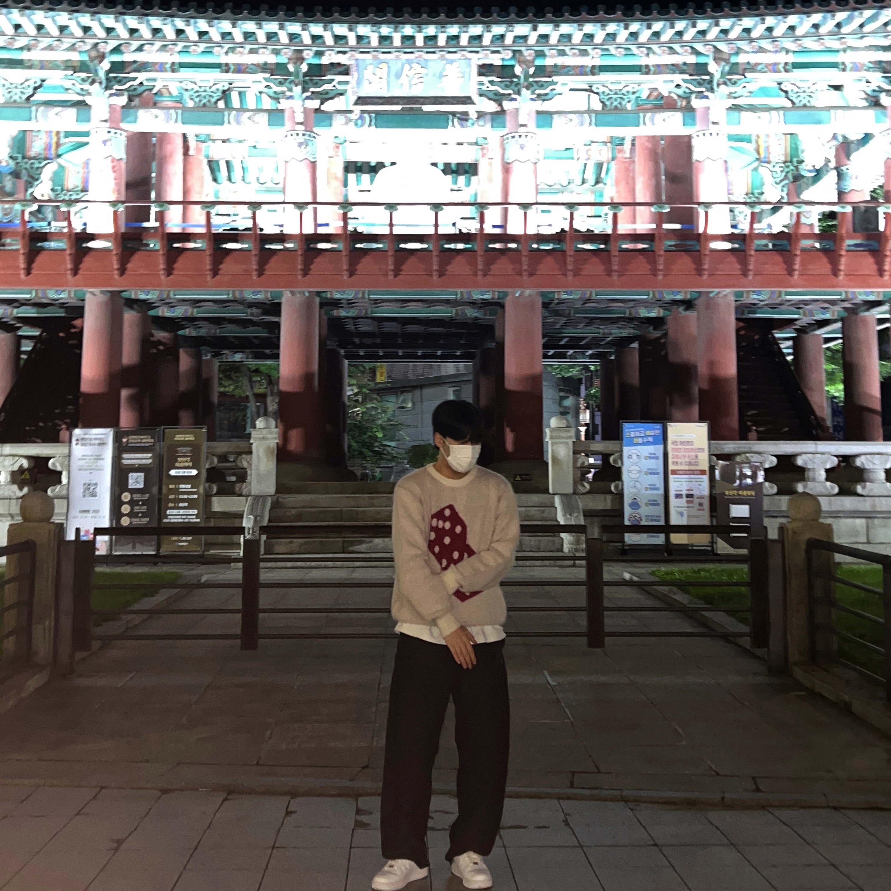 Stussy Dice Mohair Sweater Bone, Sansan Gear Side Snap Pants Black 착용 스타일