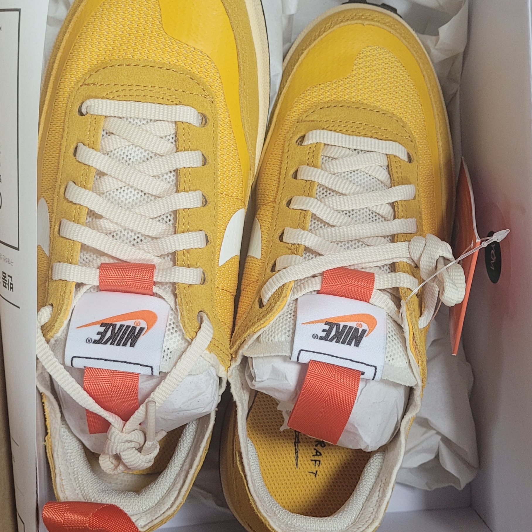 Nike x Tom Sachs General Purpose Shoe Archive 착용 스타일