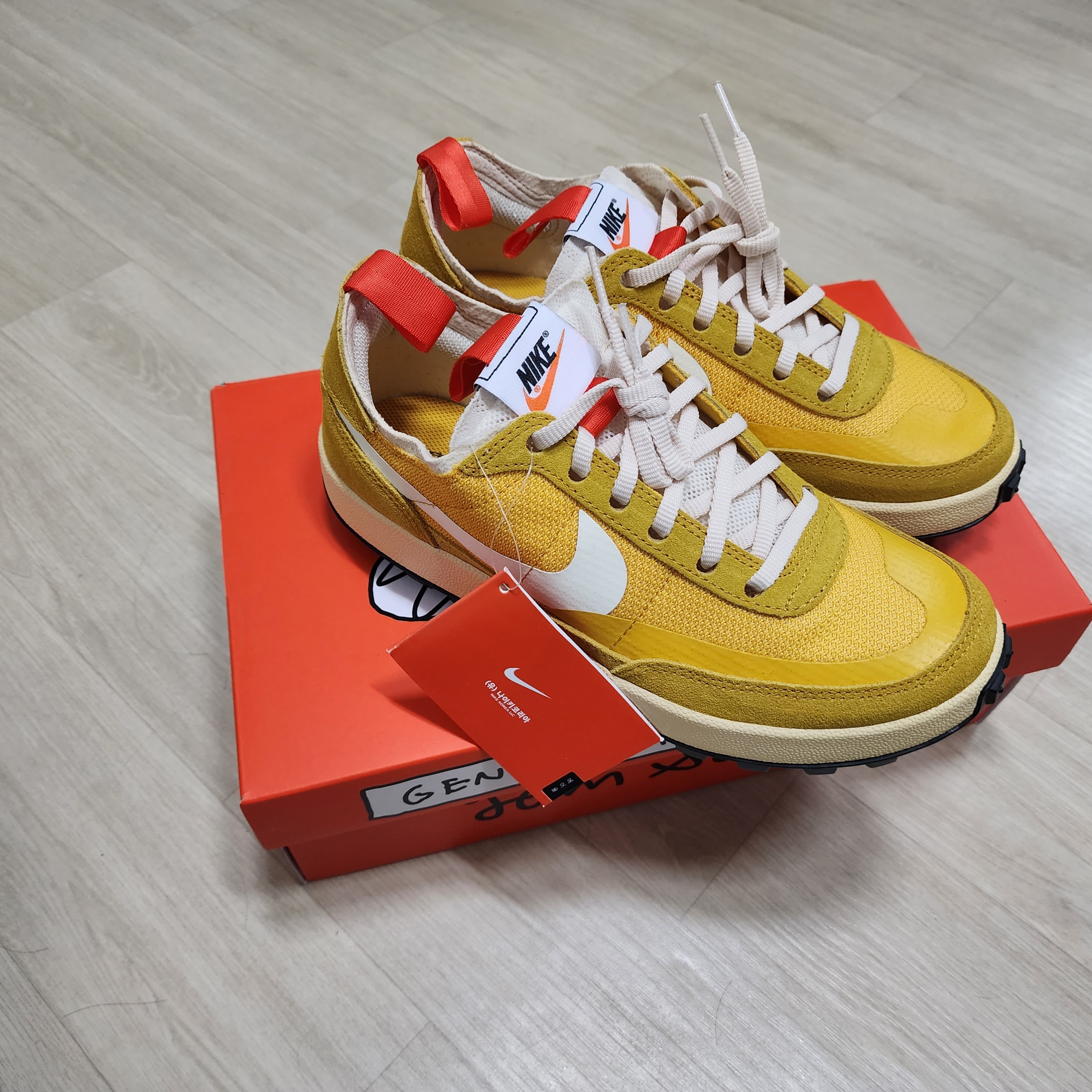 Nike x Tom Sachs General Purpose Shoe Archive 착용 스타일 - 1