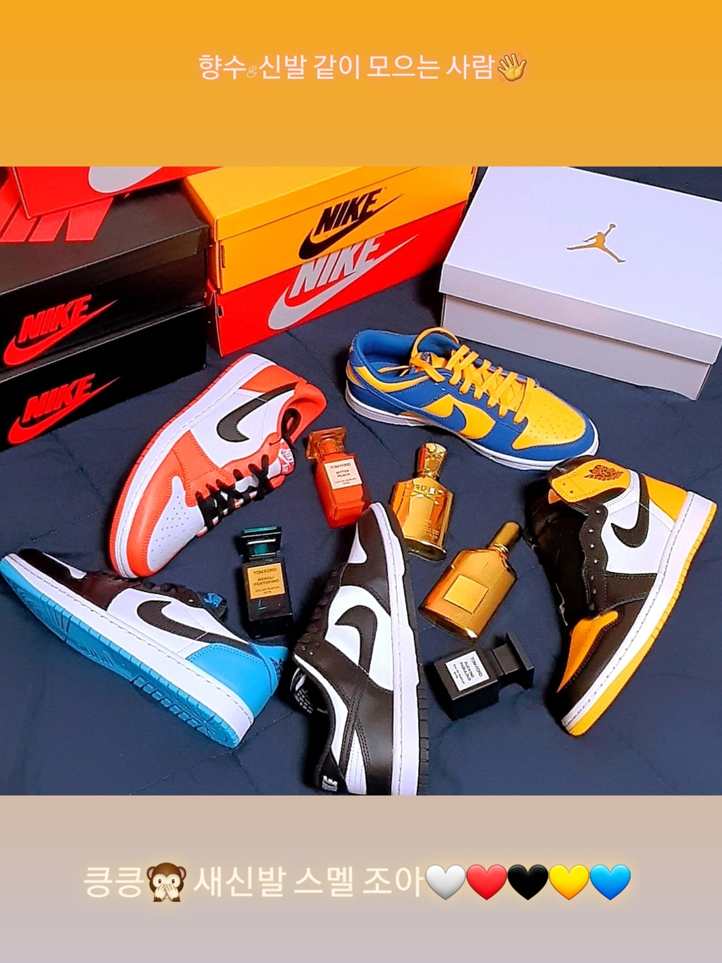 Jordan 1 Retro Low OG Black and Dark Powder Blue, Jordan 1 Low OG Starfish 착용 스타일