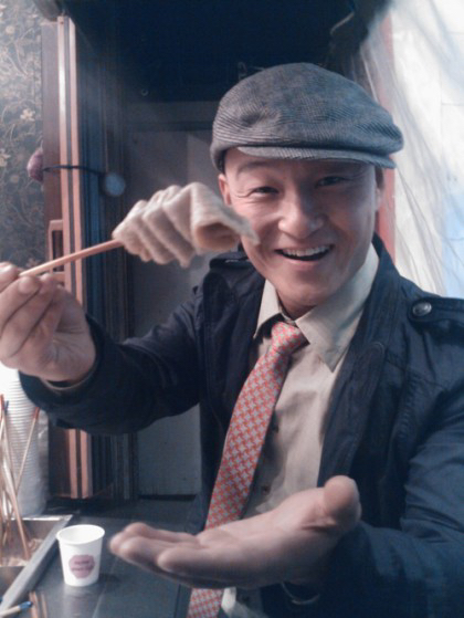 관심 유저 프로필 이미지