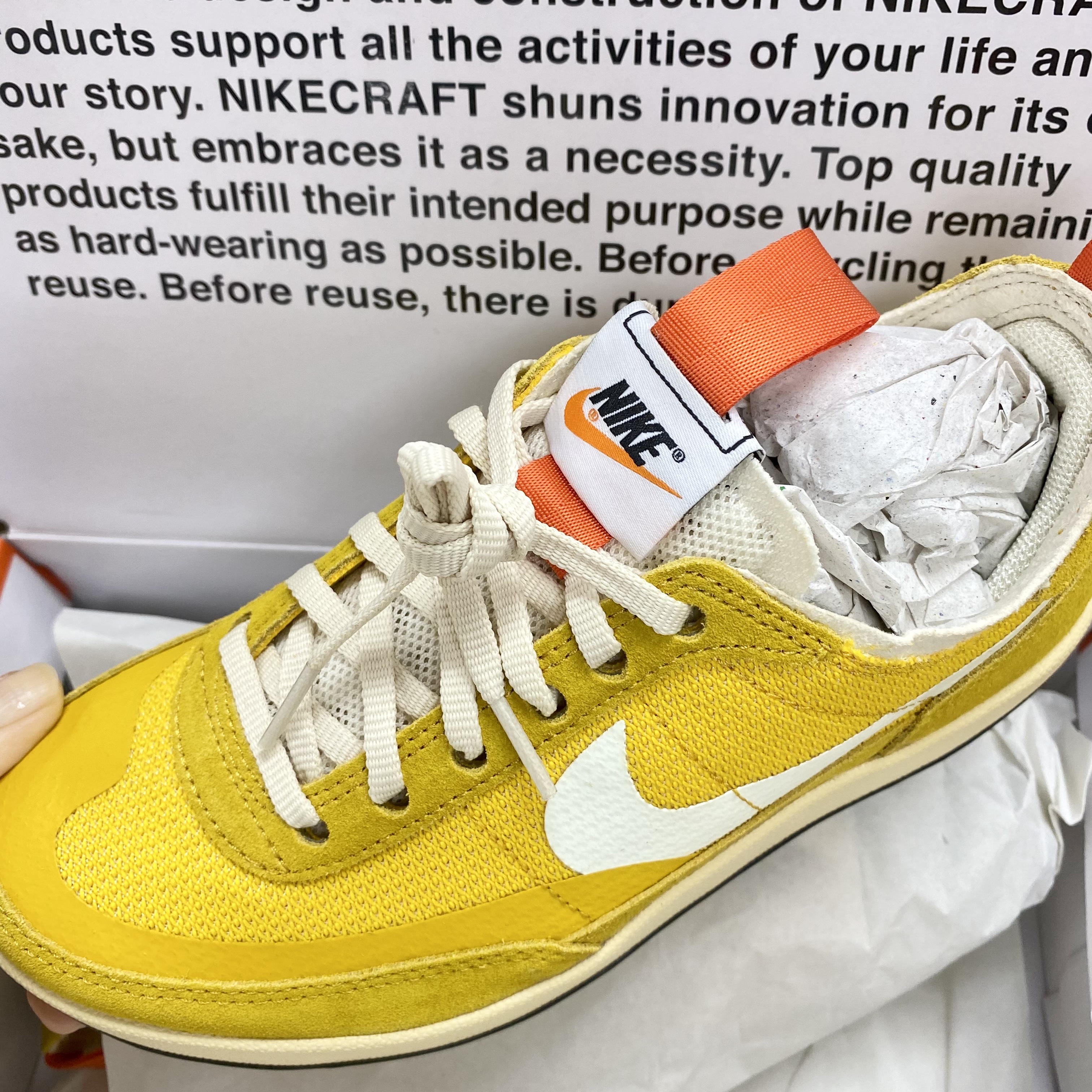 Nike x Tom Sachs General Purpose Shoe Archive 착용 스타일 - 1