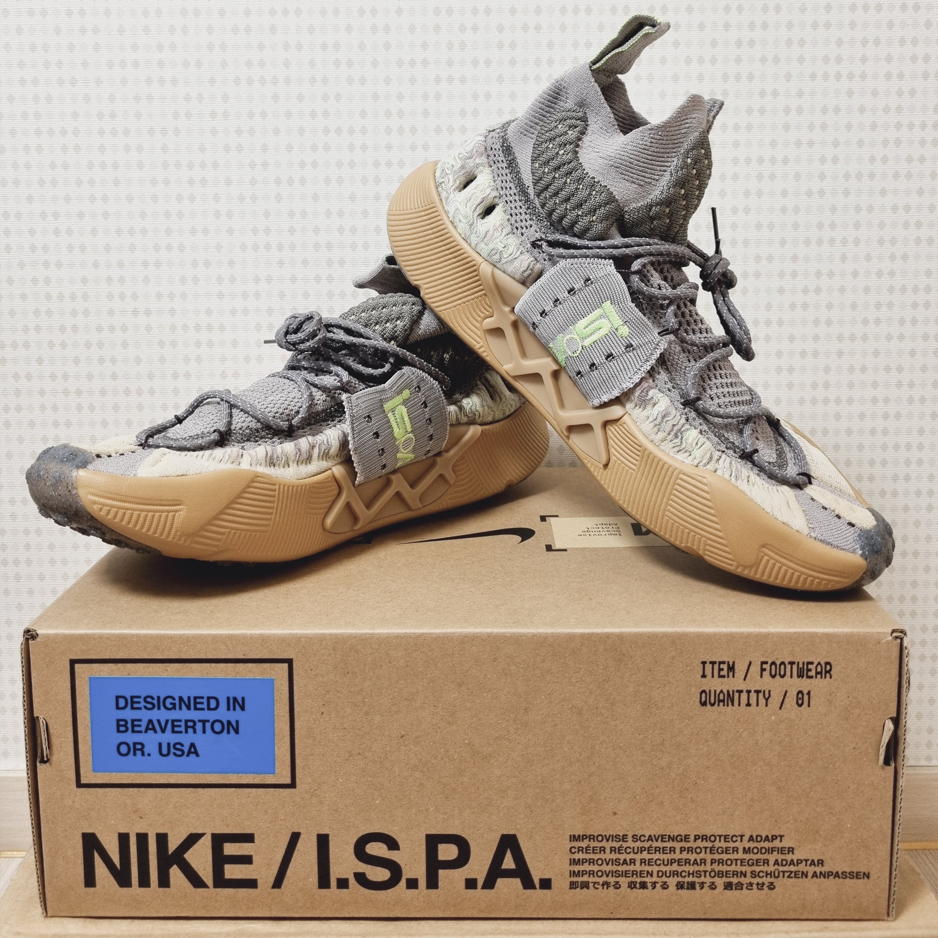 Nike ISPA Sense Flyknit Enigma Stone and Seafoam 착용 스타일 - 1