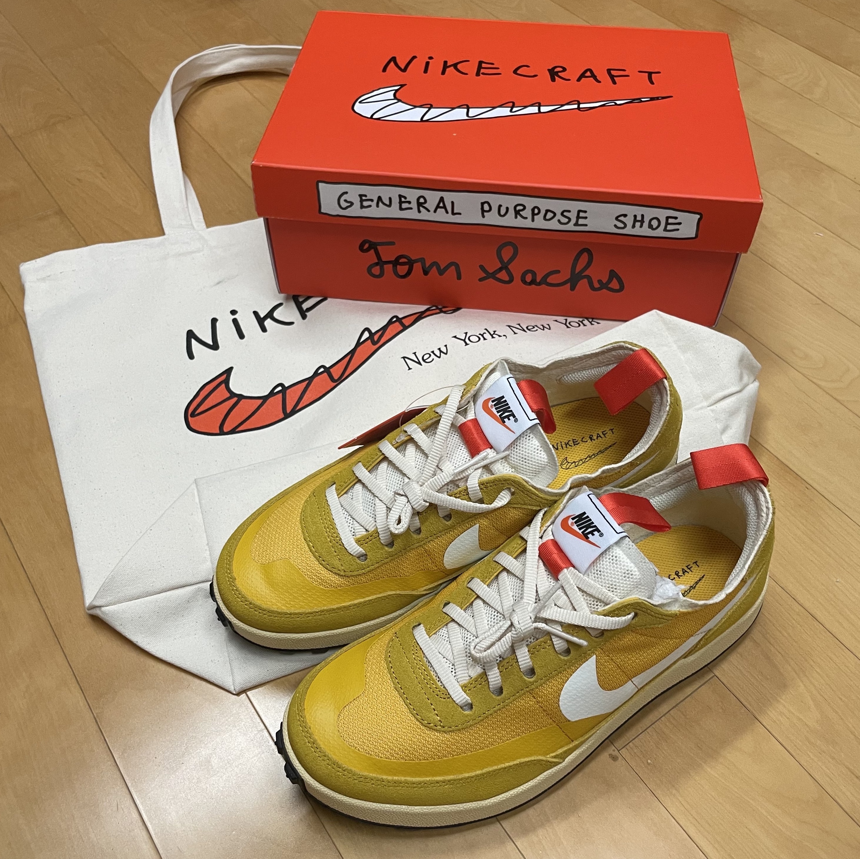 Nike x Tom Sachs General Purpose Shoe Archive 착용 스타일