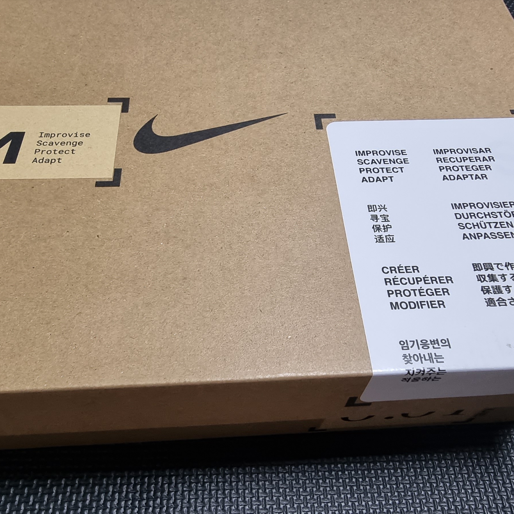 Nike ISPA Sense Flyknit Phantom and Black 착용 스타일 - 1