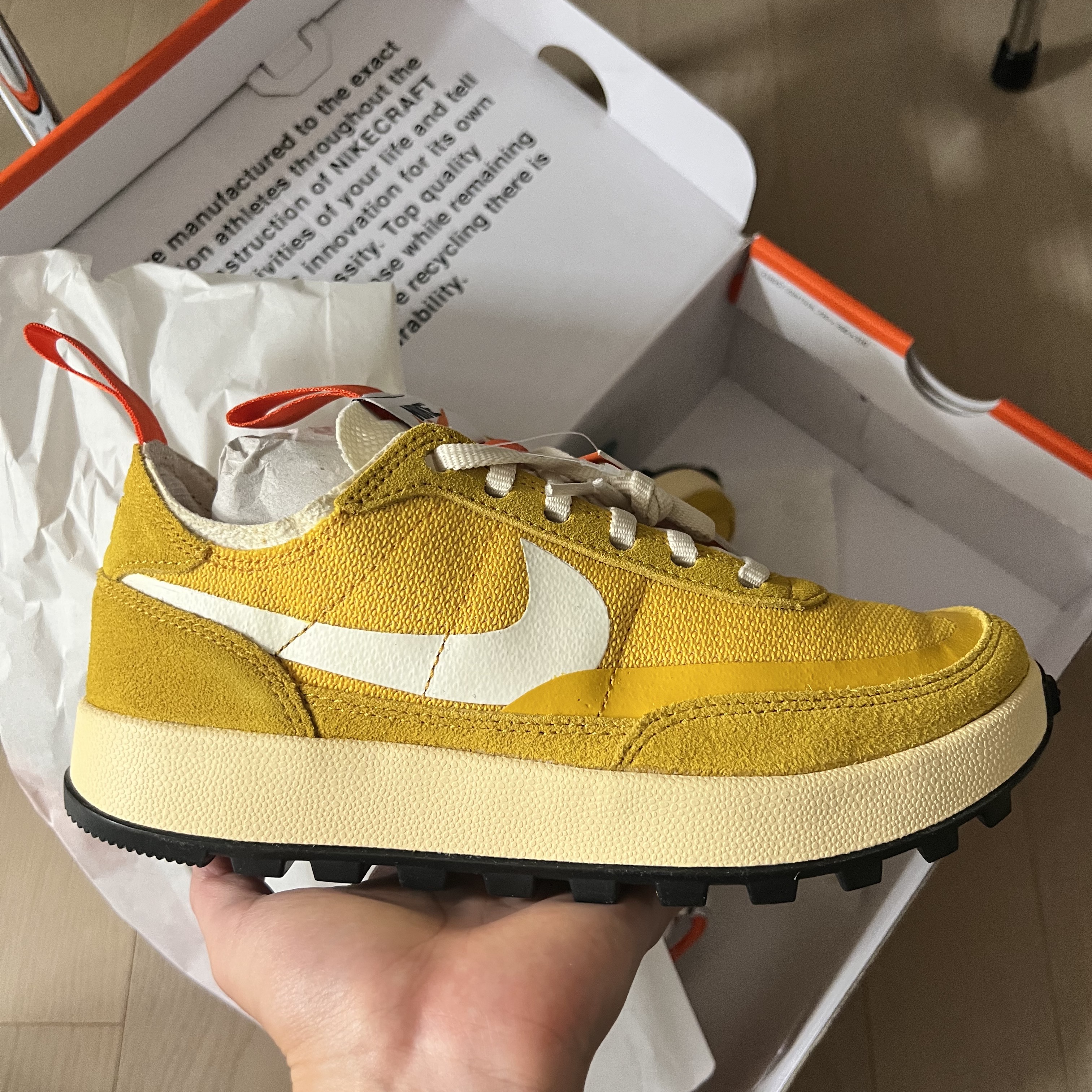 Nike x Tom Sachs General Purpose Shoe Archive 착용 스타일 - 1