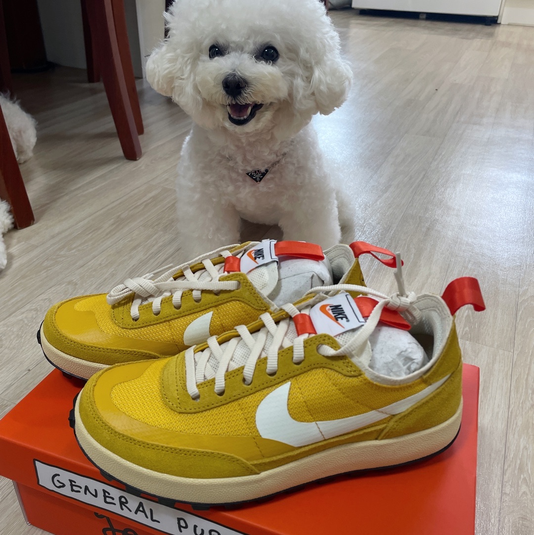 Nike x Tom Sachs General Purpose Shoe Archive 착용 스타일