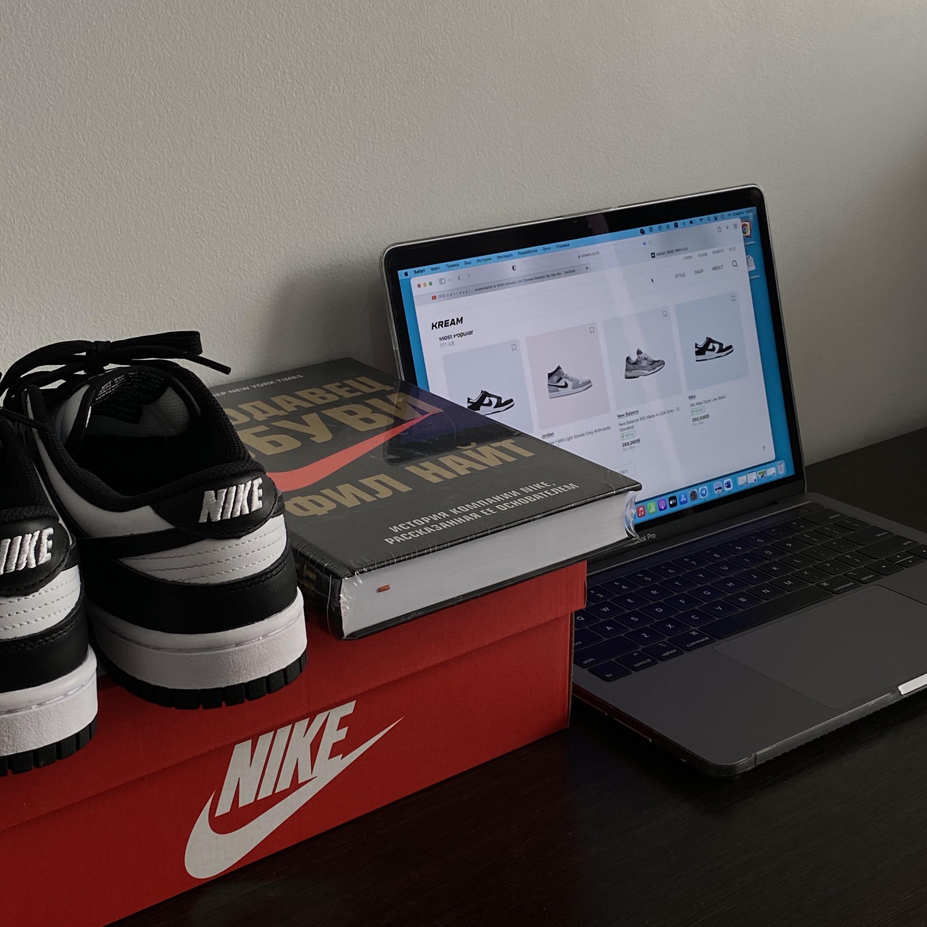 Nike Dunk Low Retro Black 착용 스타일