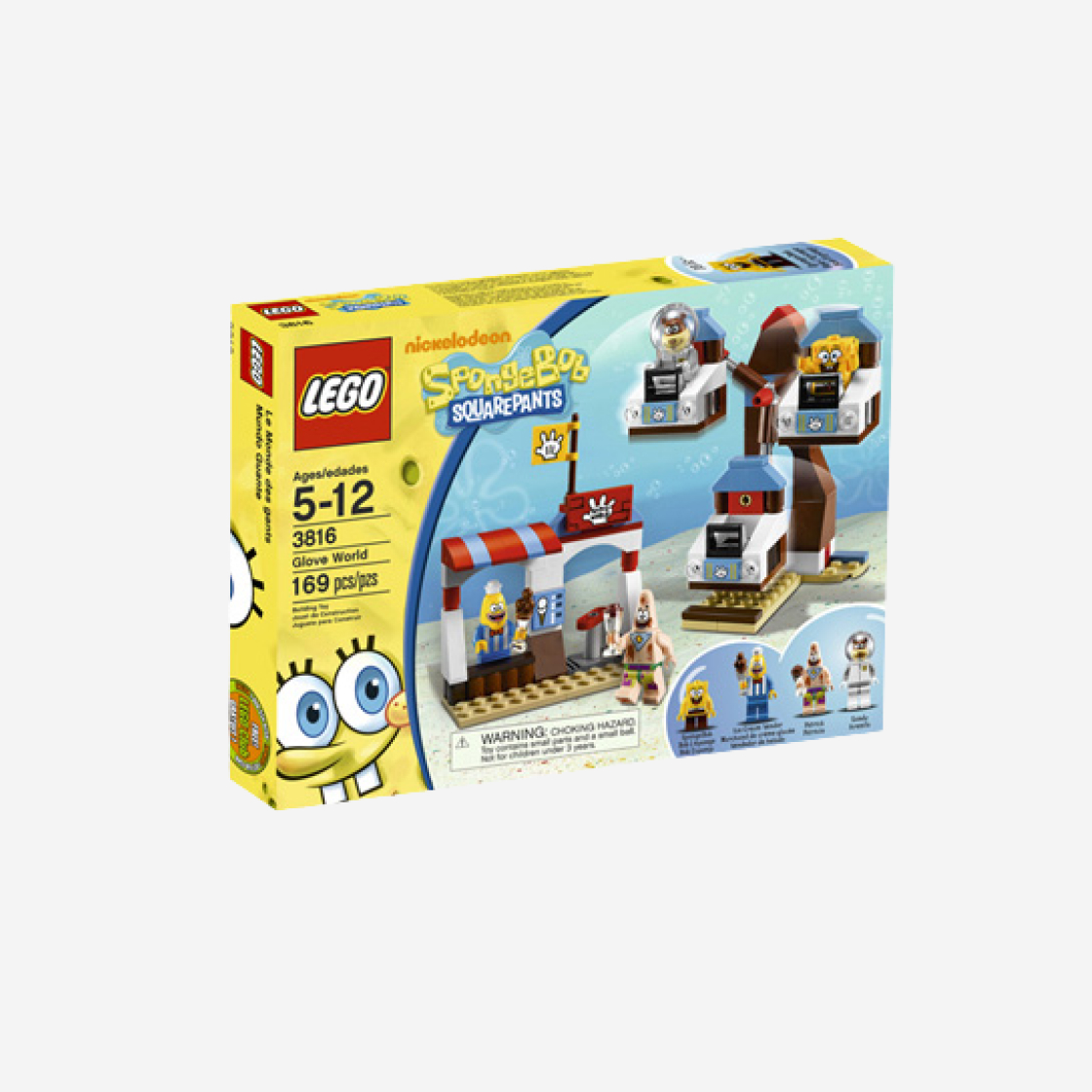 레고 스폰지밥 글로브 놀이공원 | Lego | KREAM