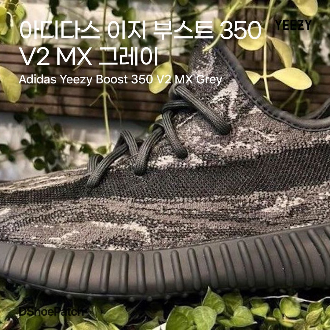 Yeezy boost 350 v2 colors hot sale