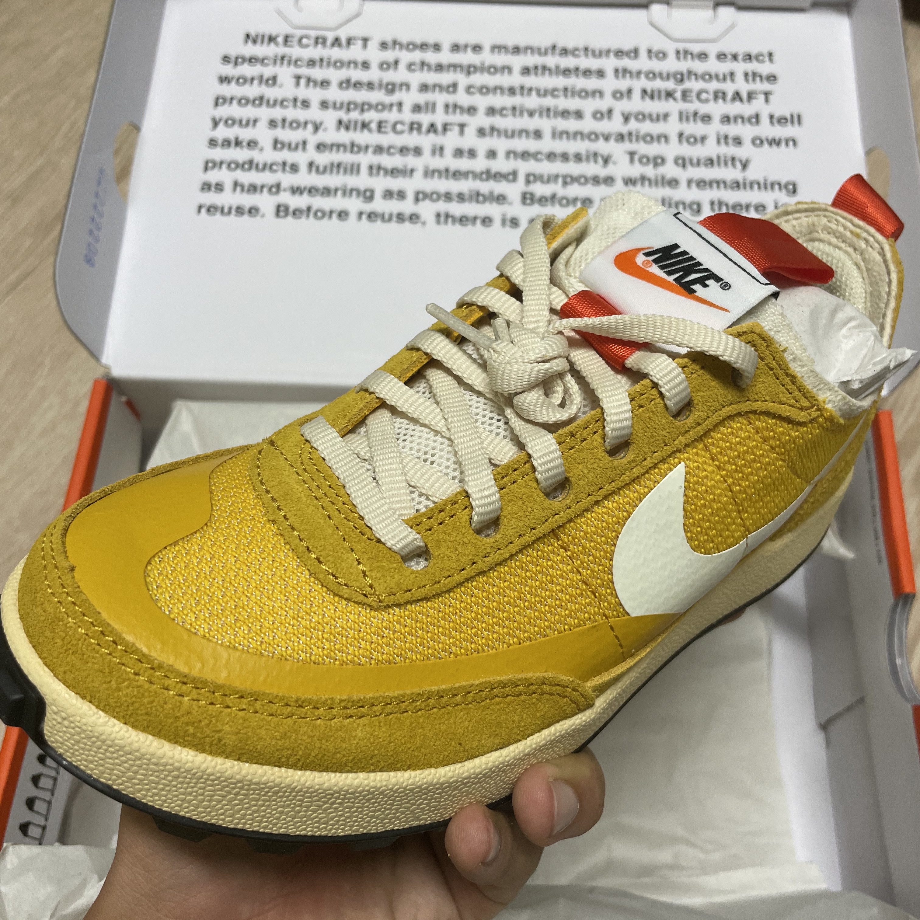 Nike x Tom Sachs General Purpose Shoe Archive 착용 스타일