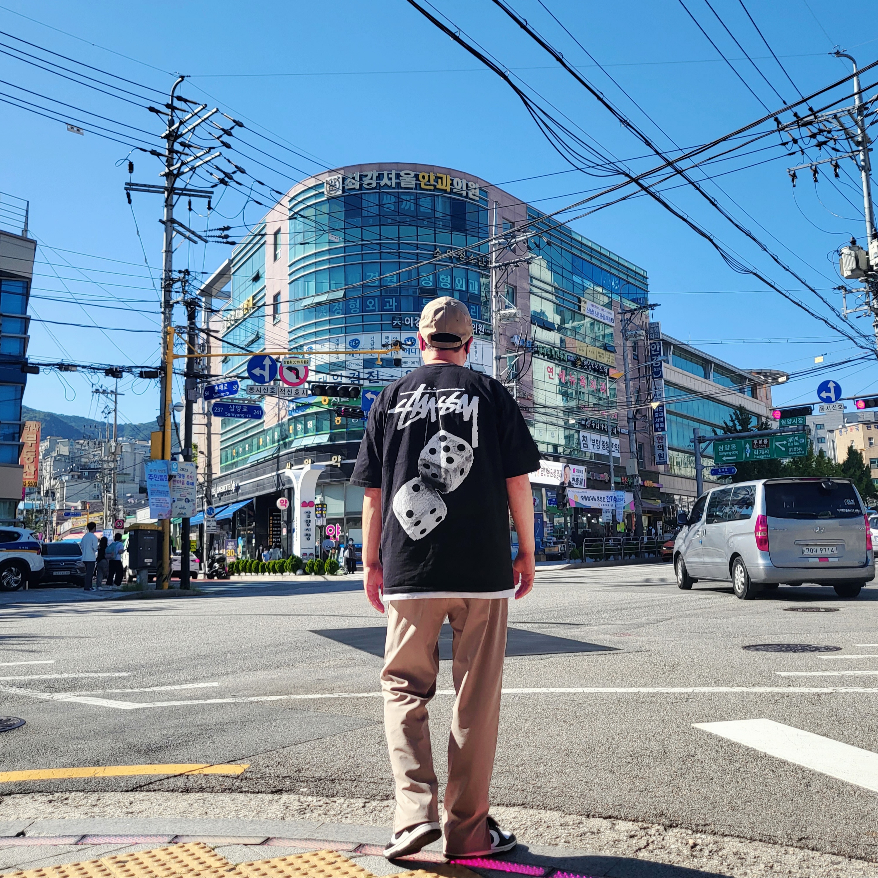 Stussy Fuzzy Dice T-Shirt Black, Nike Dunk Low Retro Black 착용 스타일 - 1