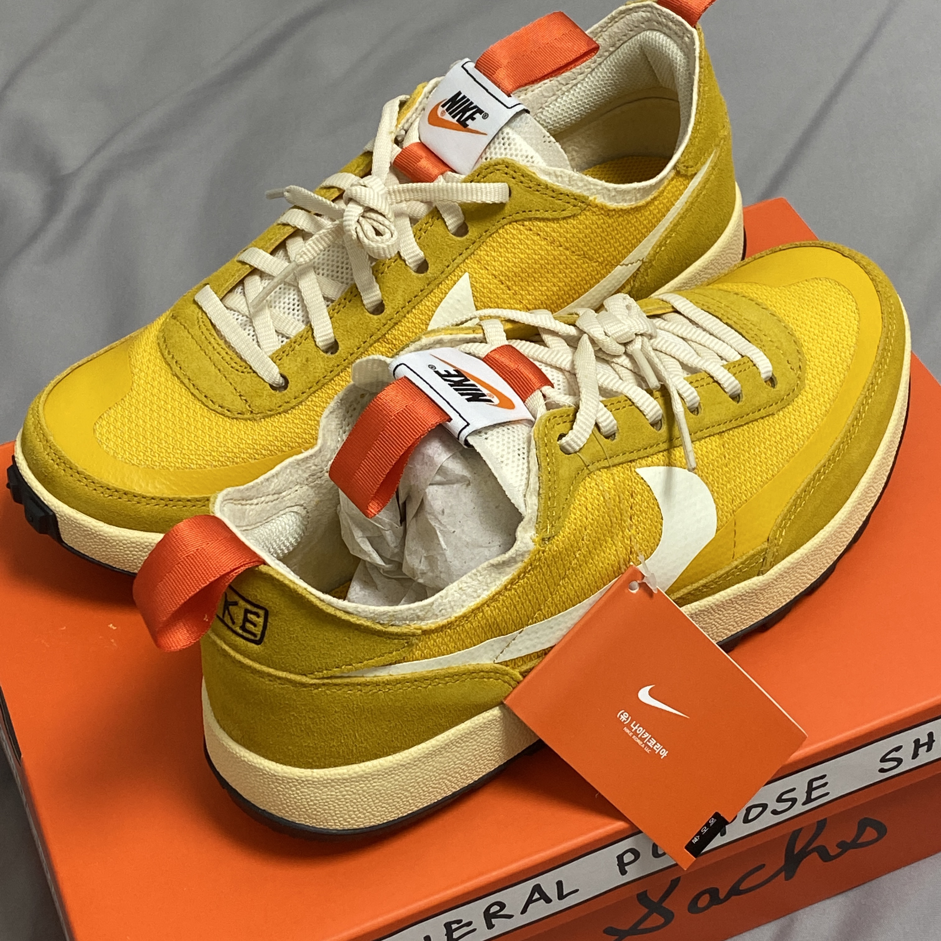 Nike x Tom Sachs General Purpose Shoe Archive 착용 스타일
