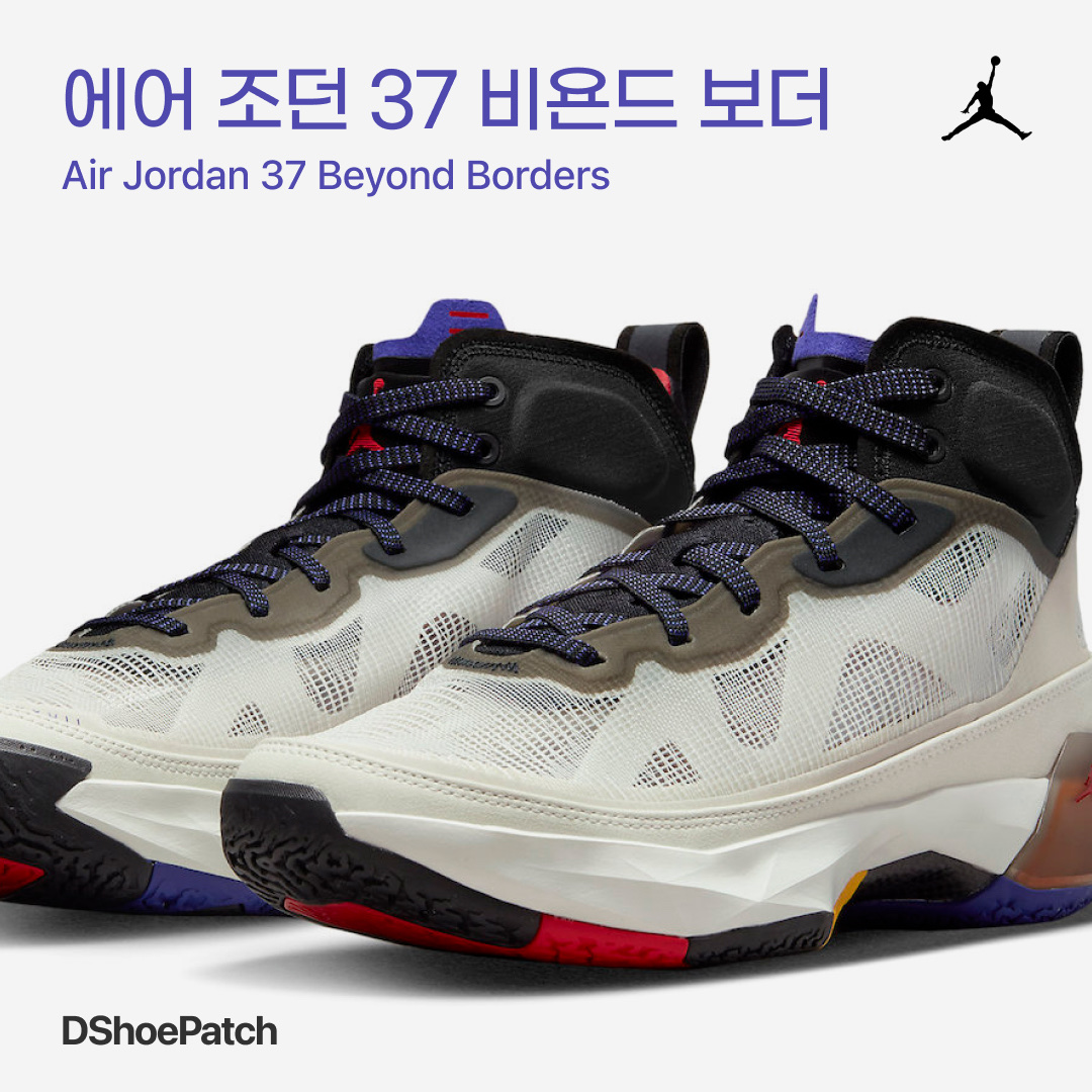 Jordan Aerospace 720 Black Blue Fury, Jordan Aerospace 720 White Black Gym Red 착용 스타일 - 1