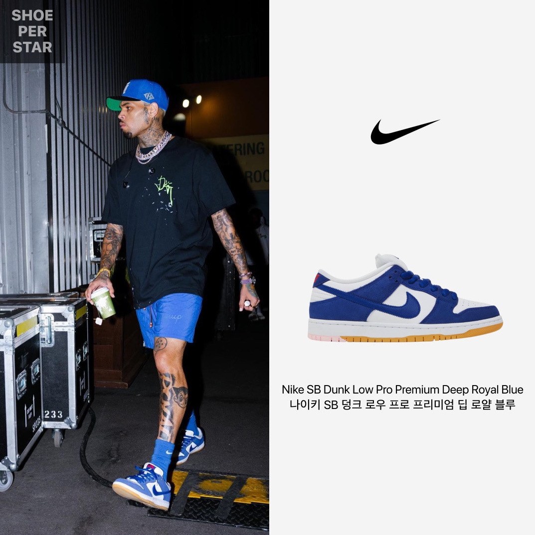 Nike SB Dunk Low Pro Premium Deep Royal Blue 착용 스타일 - 1