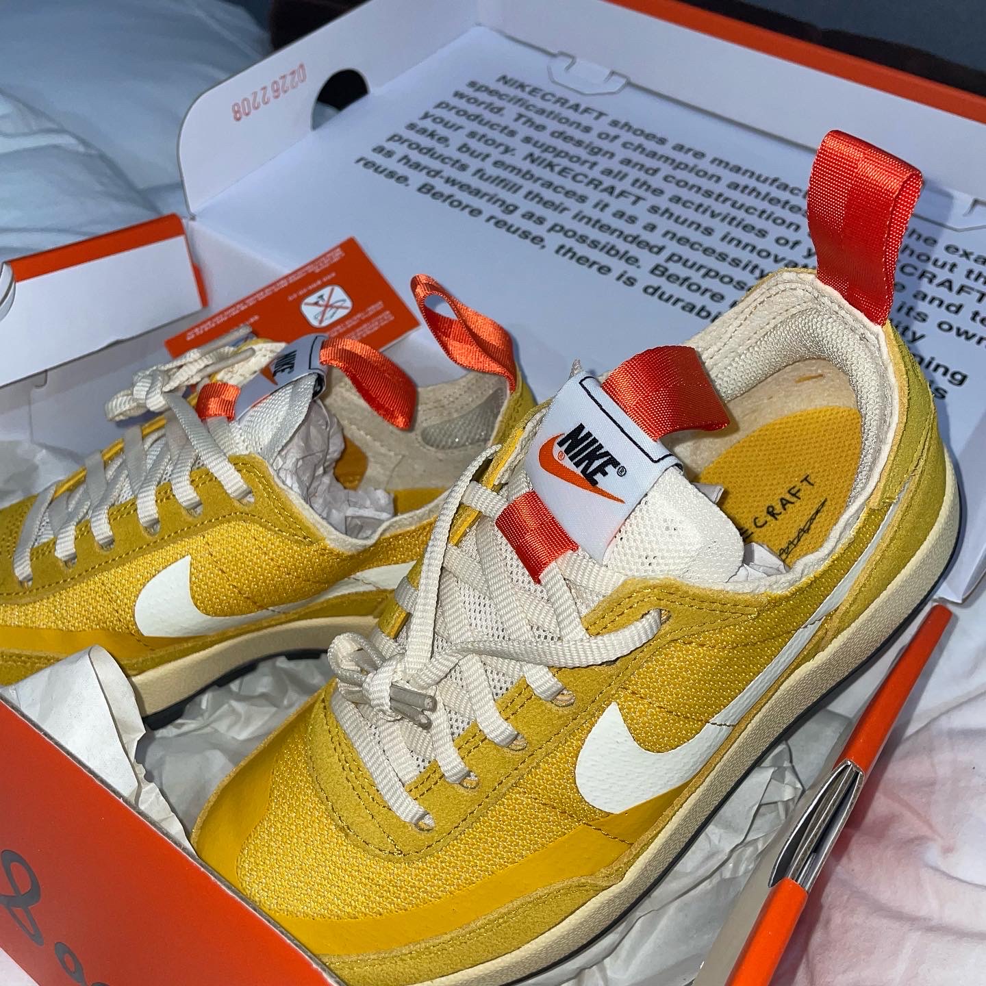 Nike x Tom Sachs General Purpose Shoe Archive 착용 스타일 - 1