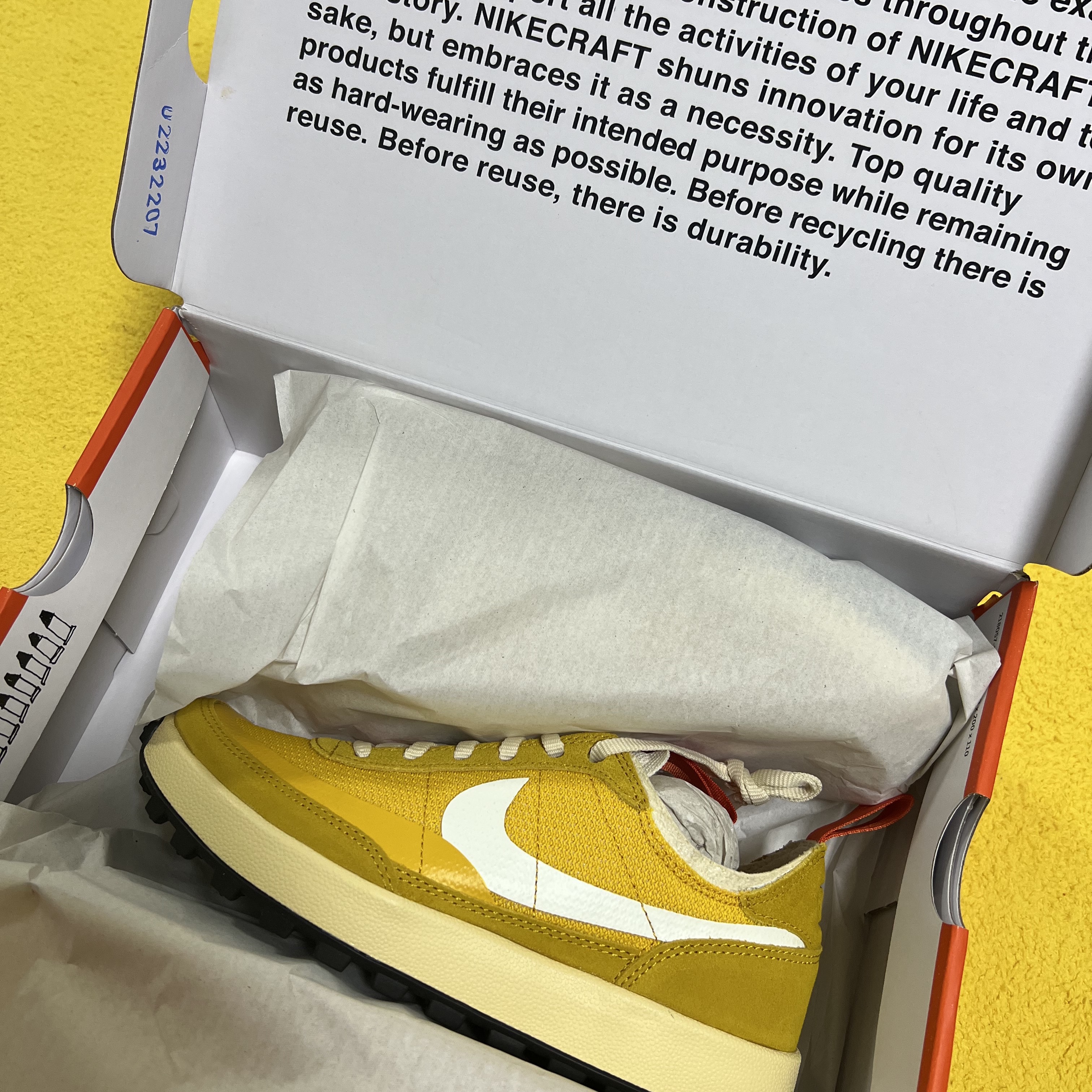 Nike x Tom Sachs General Purpose Shoe Archive 착용 스타일 - 3