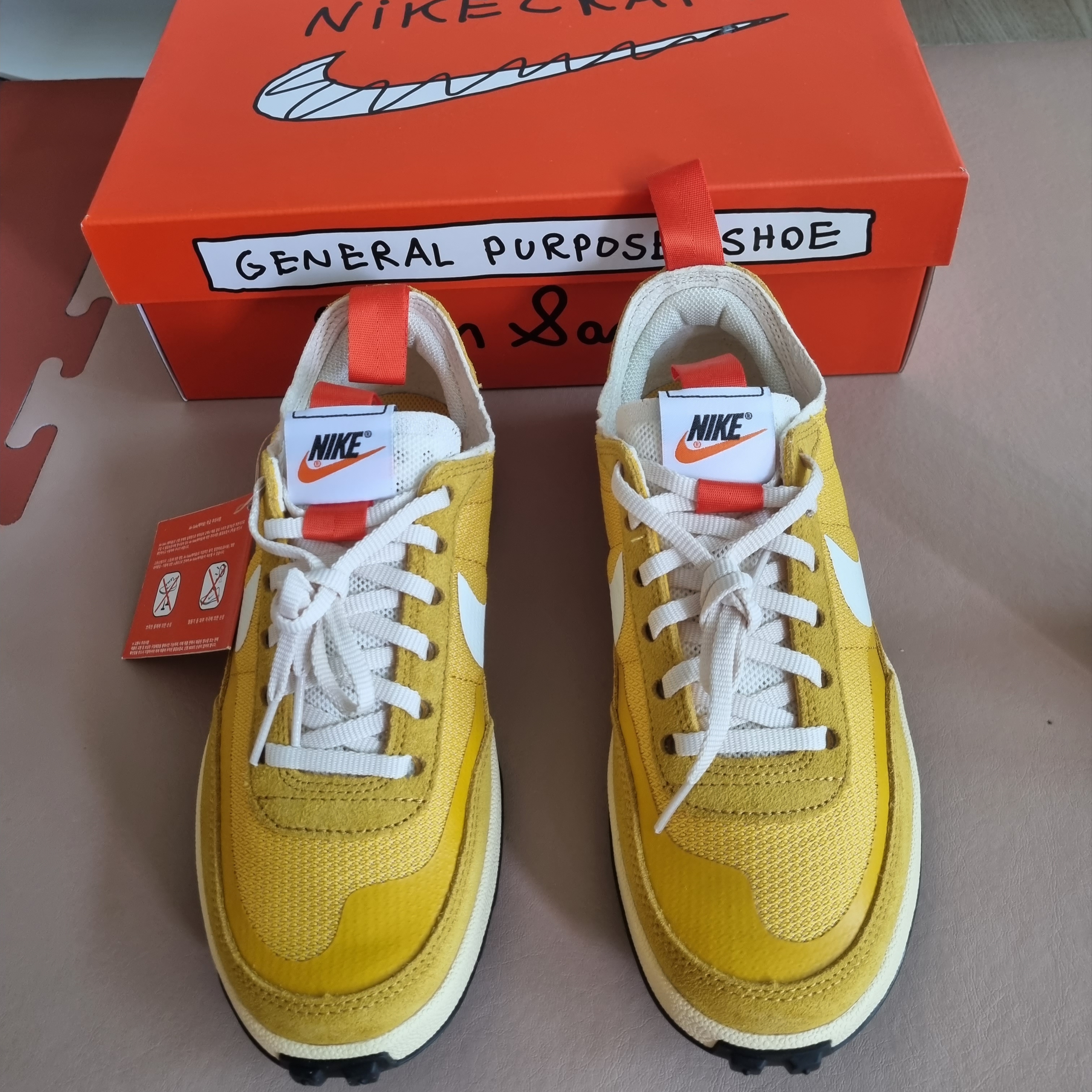 Nike x Tom Sachs General Purpose Shoe Archive 착용 스타일 - 1