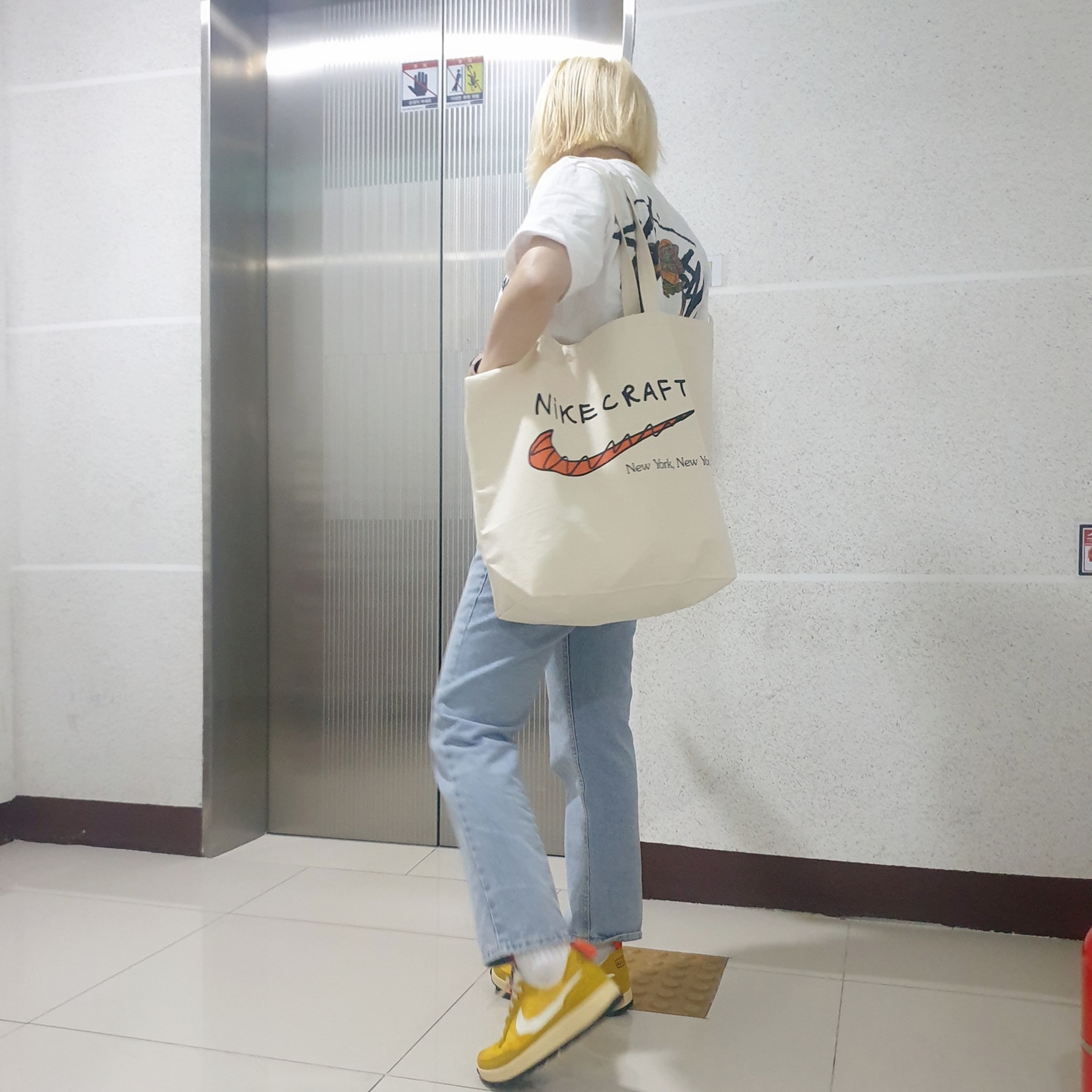 Nike x Tom Sachs General Purpose Shoe Archive 착용 스타일 - 1